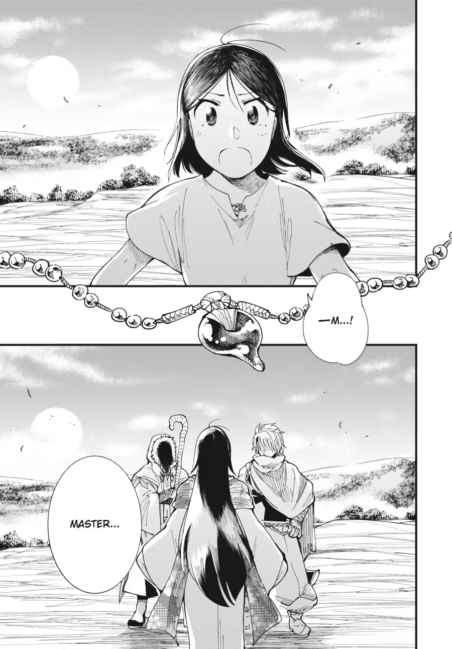 Read Touge Oni chapter 0 image 64 on Lezhin
