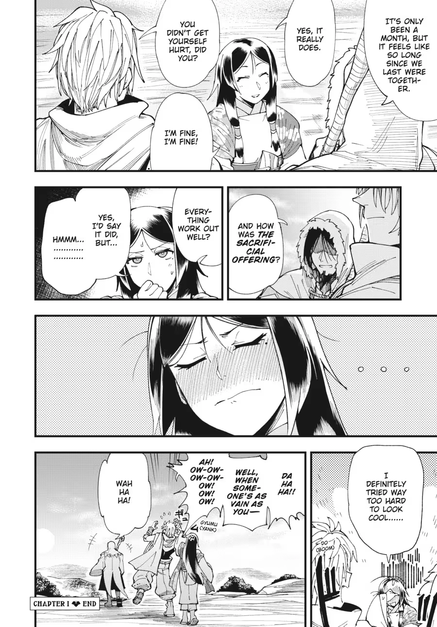 Read Touge Oni chapter 0 image 65 on Lezhin
