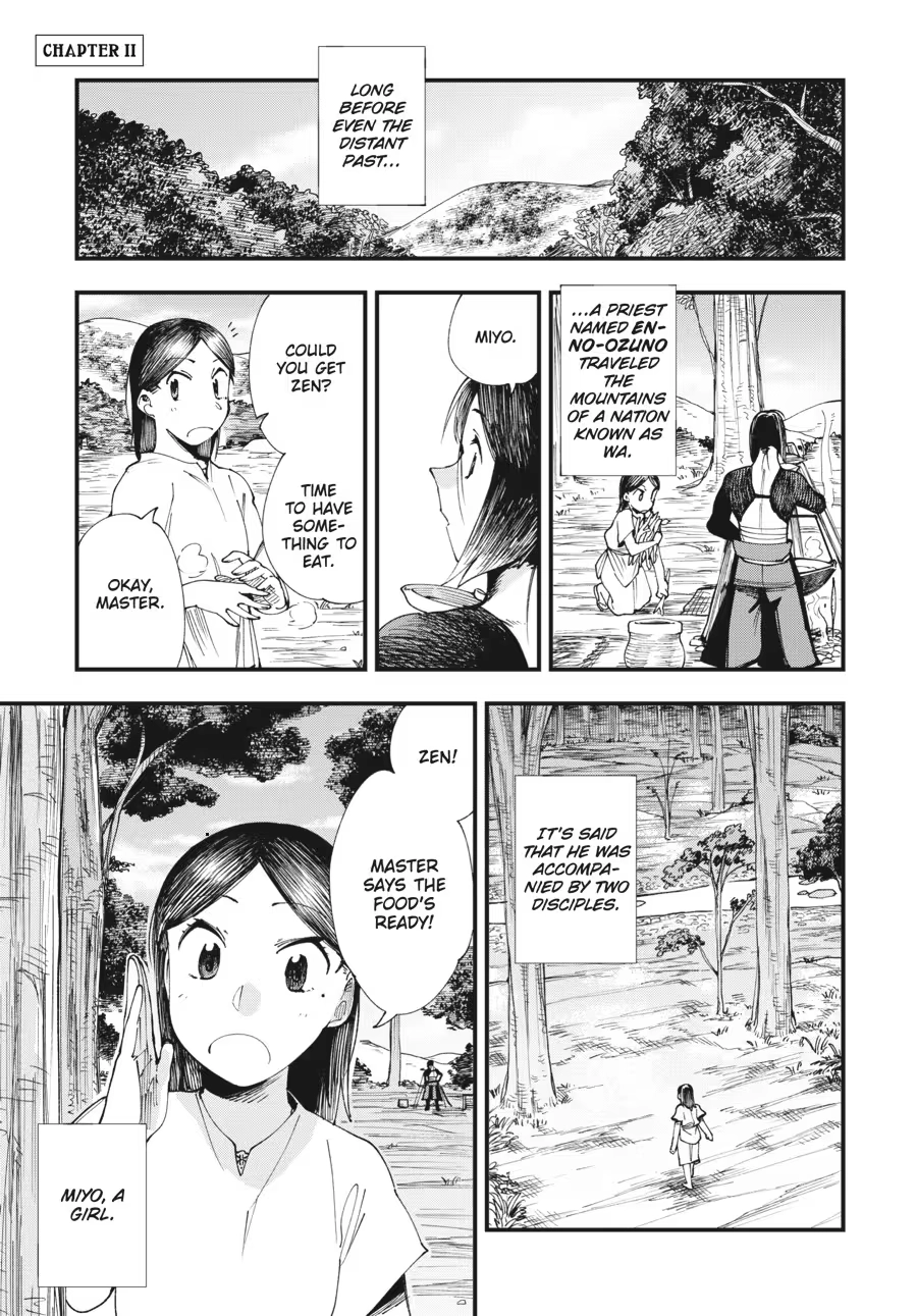 Read Touge Oni chapter 0 image 68 on Lezhin