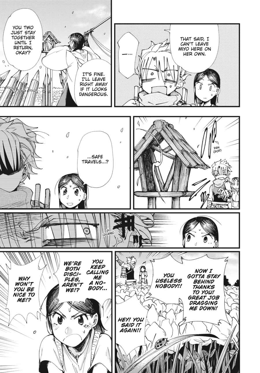 Read Touge Oni chapter 0 image 76 on Lezhin