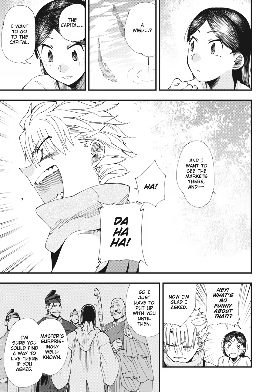 Read Touge Oni chapter 0 image 80 on Lezhin