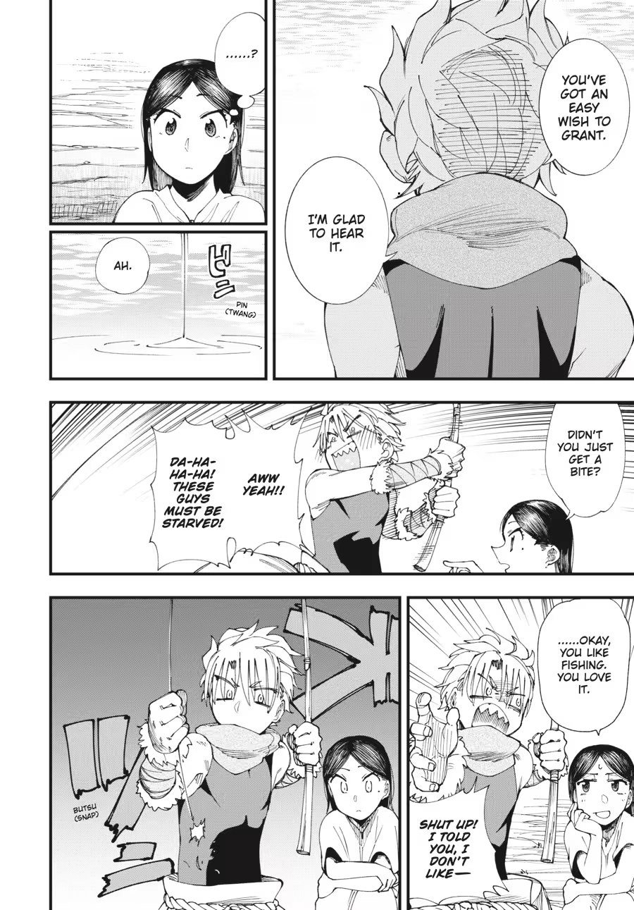 Read Touge Oni chapter 0 image 81 on Lezhin