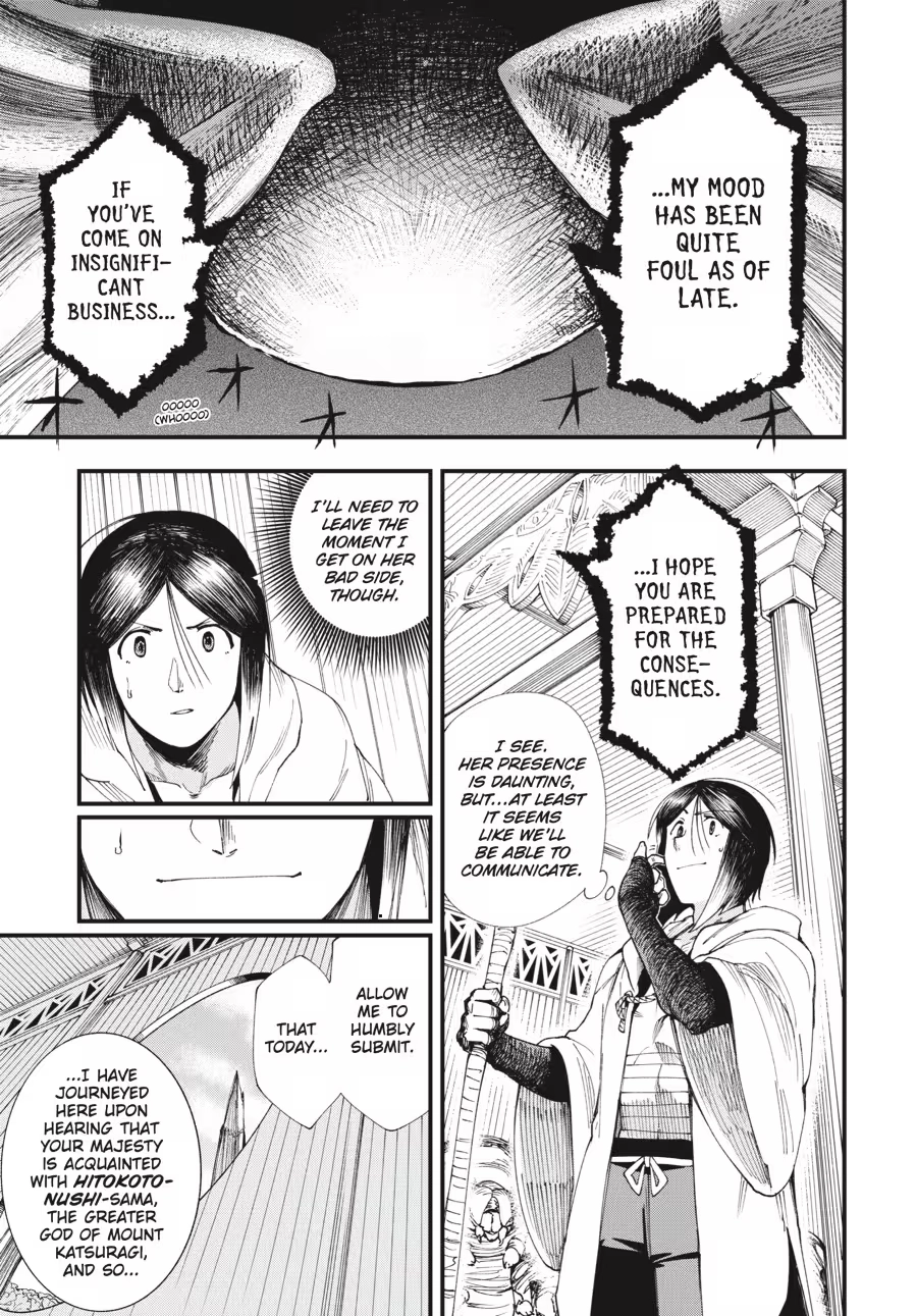 Read Touge Oni chapter 0 image 84 on Lezhin