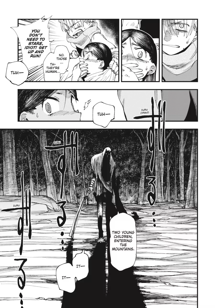 Read Touge Oni chapter 0 image 86 on Lezhin
