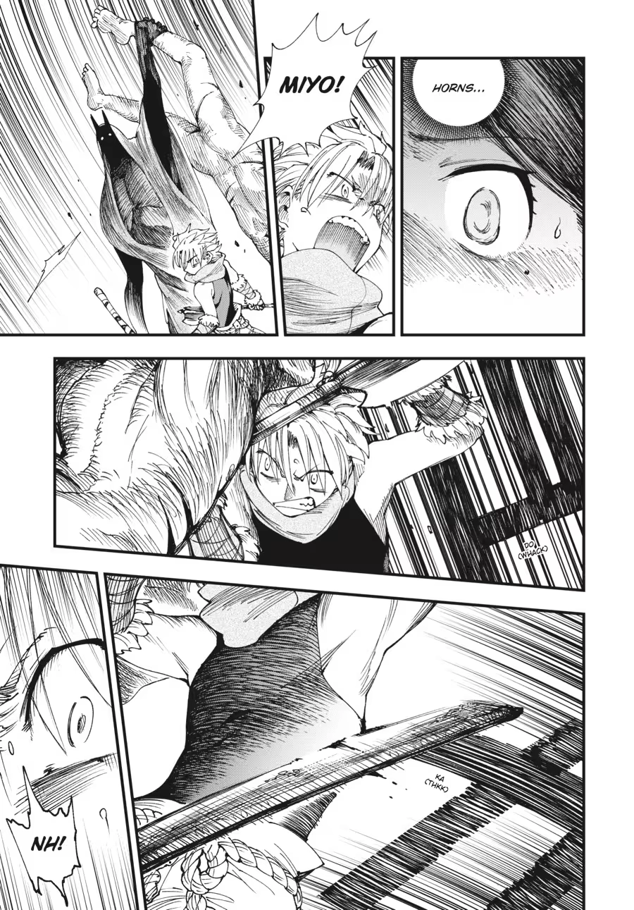 Read Touge Oni chapter 0 image 88 on Lezhin