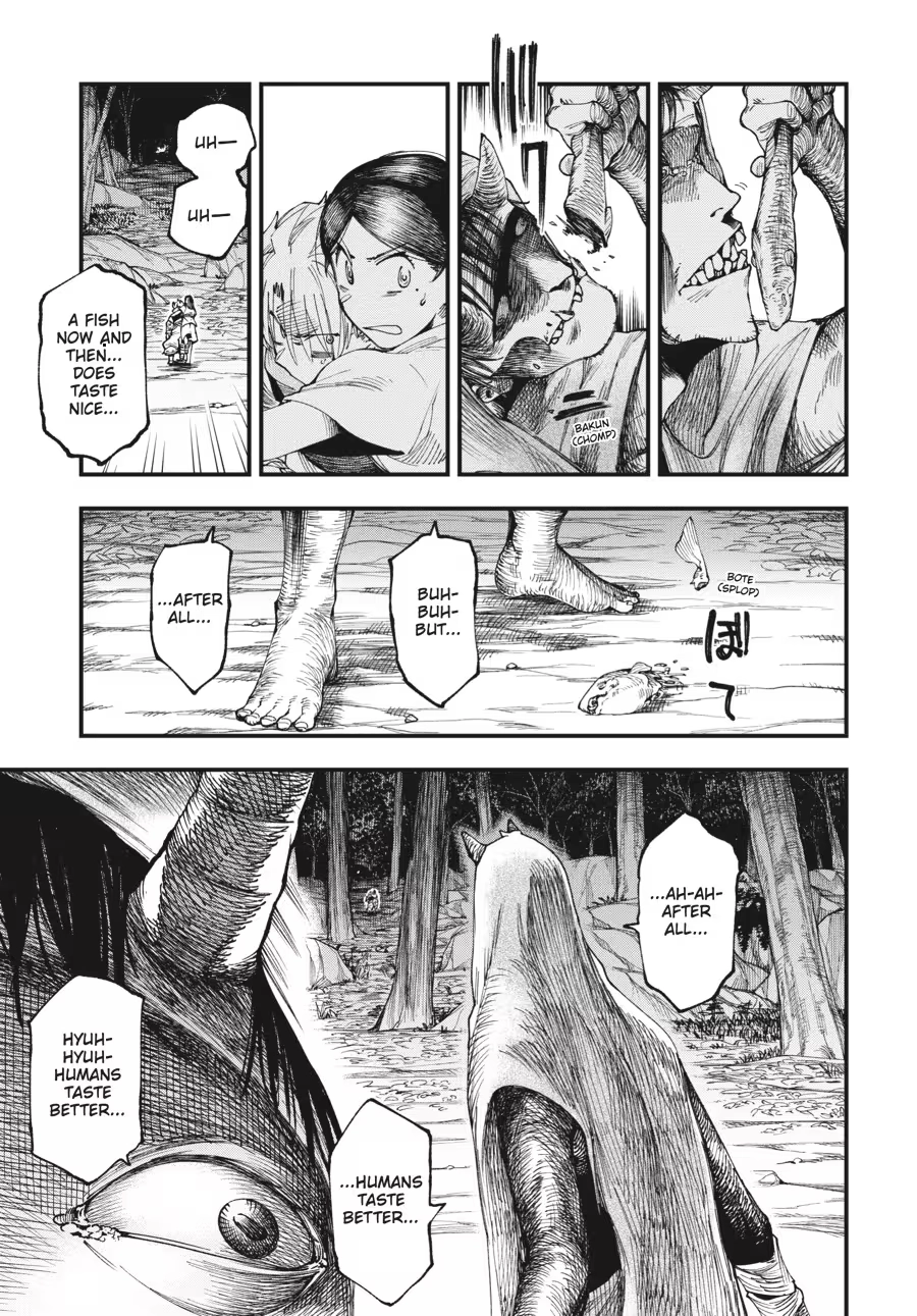 Read Touge Oni chapter 0 image 90 on Lezhin