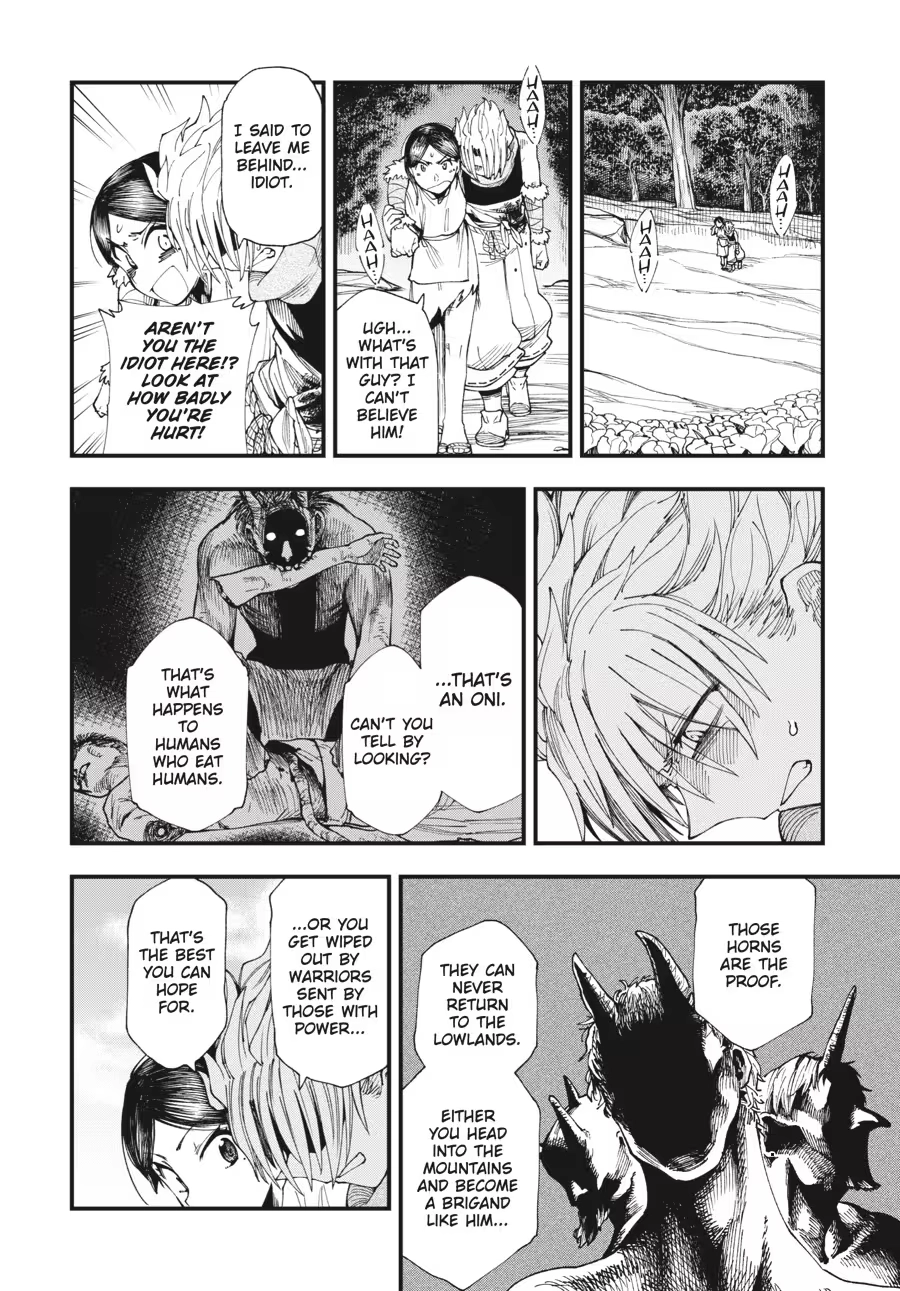 Read Touge Oni chapter 0 image 93 on Lezhin
