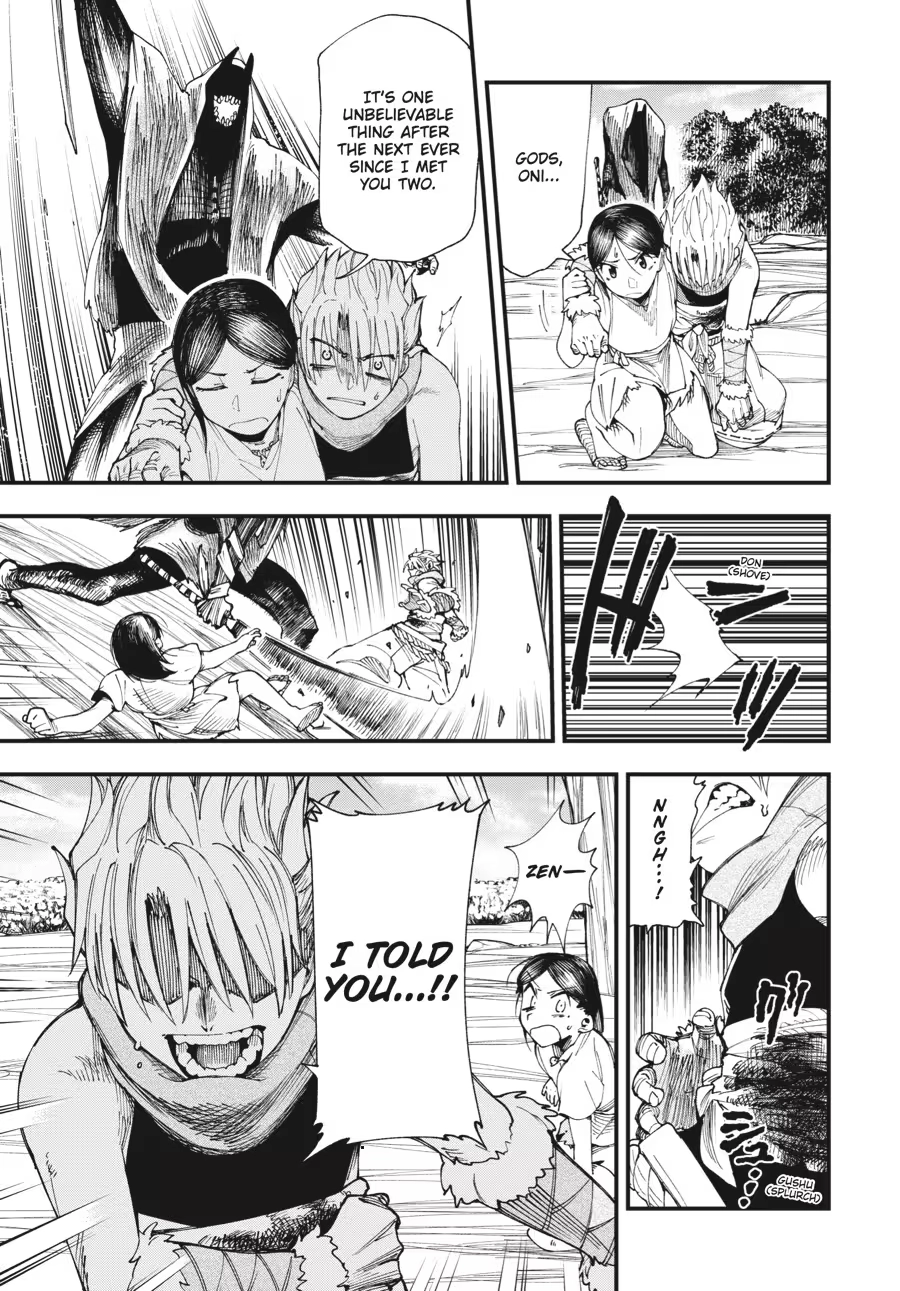 Read Touge Oni chapter 0 image 94 on Lezhin