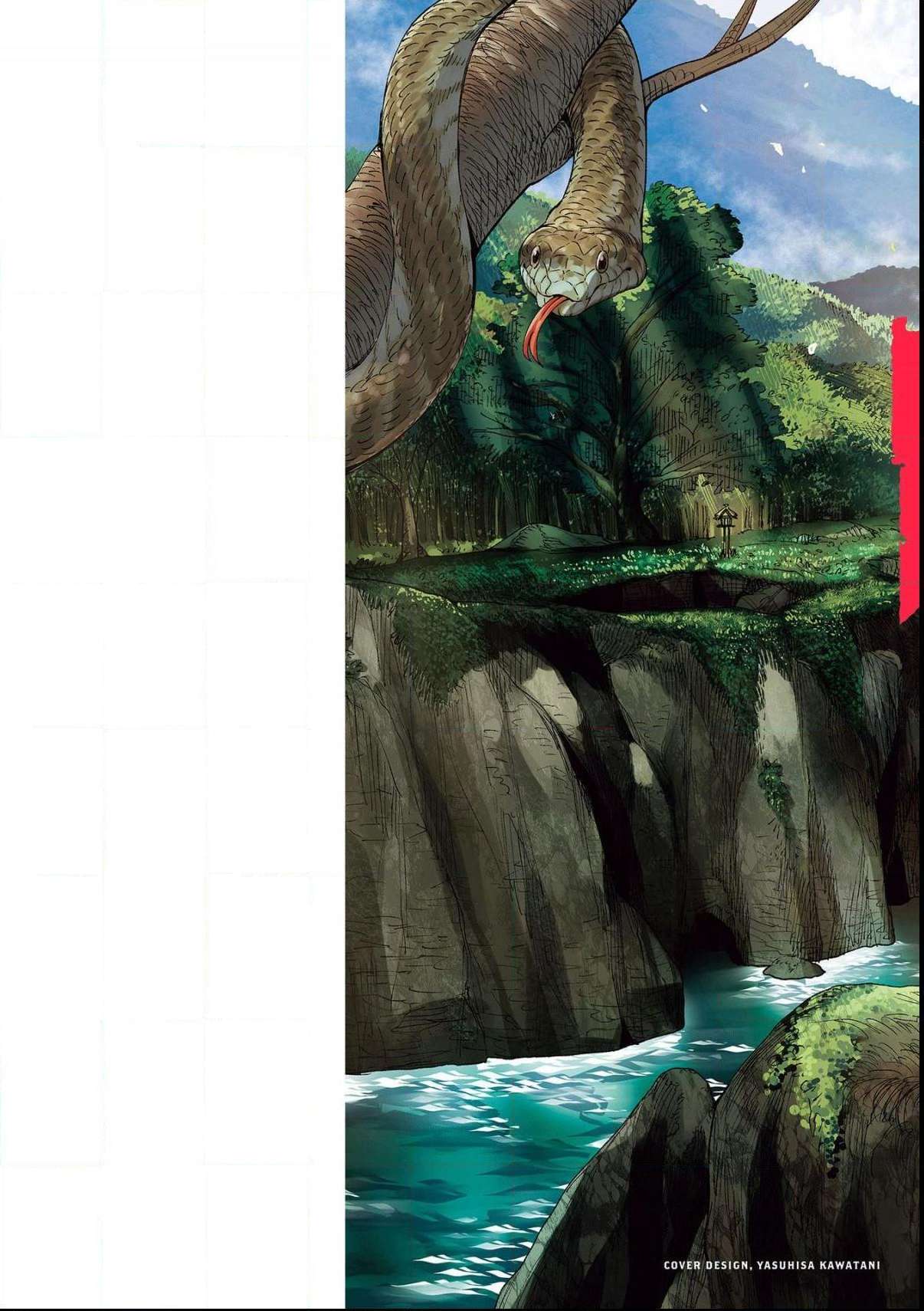 Read Touge Oni chapter 1 image 1 on Lezhin