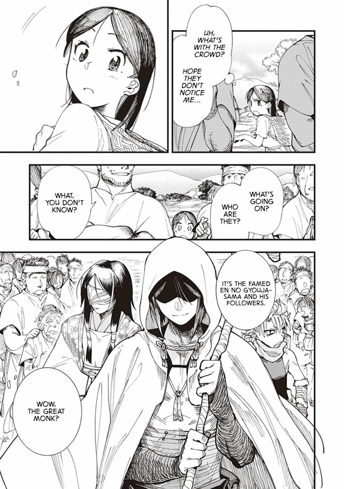 Read Touge Oni chapter 1 image 10 on Lezhin