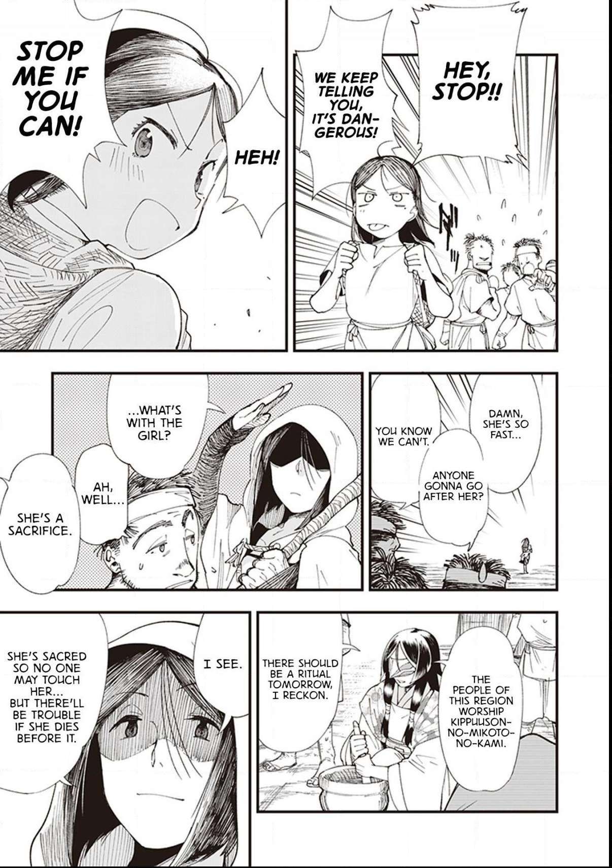 Read Touge Oni chapter 1 image 12 on Lezhin