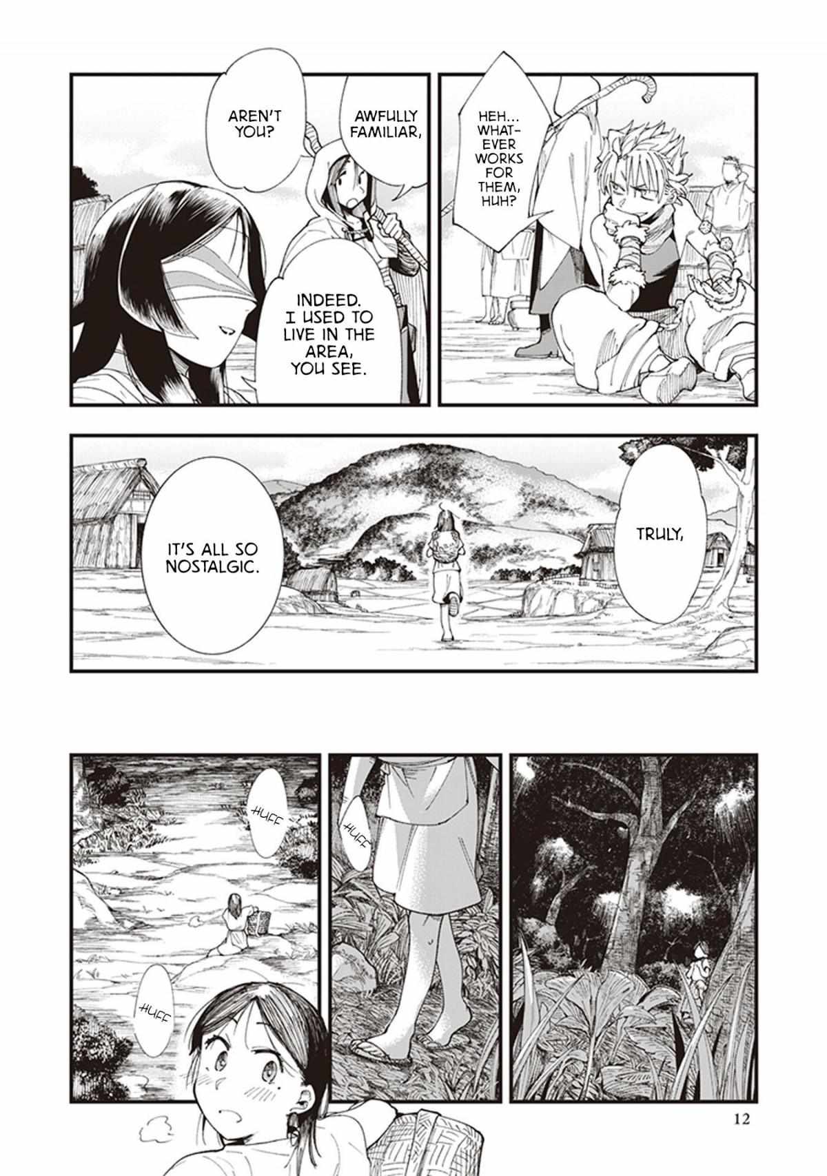 Read Touge Oni chapter 1 image 13 on Lezhin