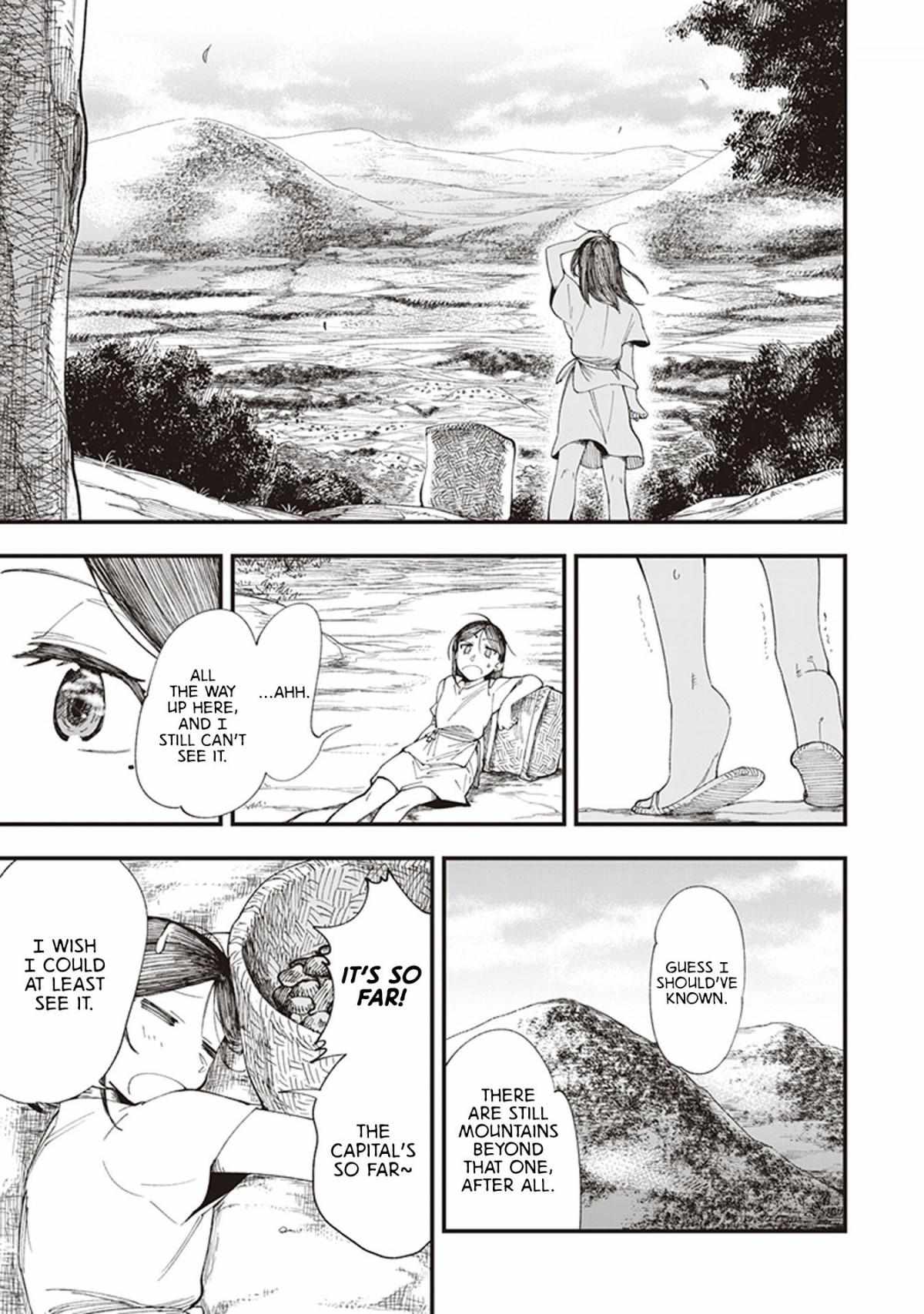 Read Touge Oni chapter 1 image 14 on Lezhin