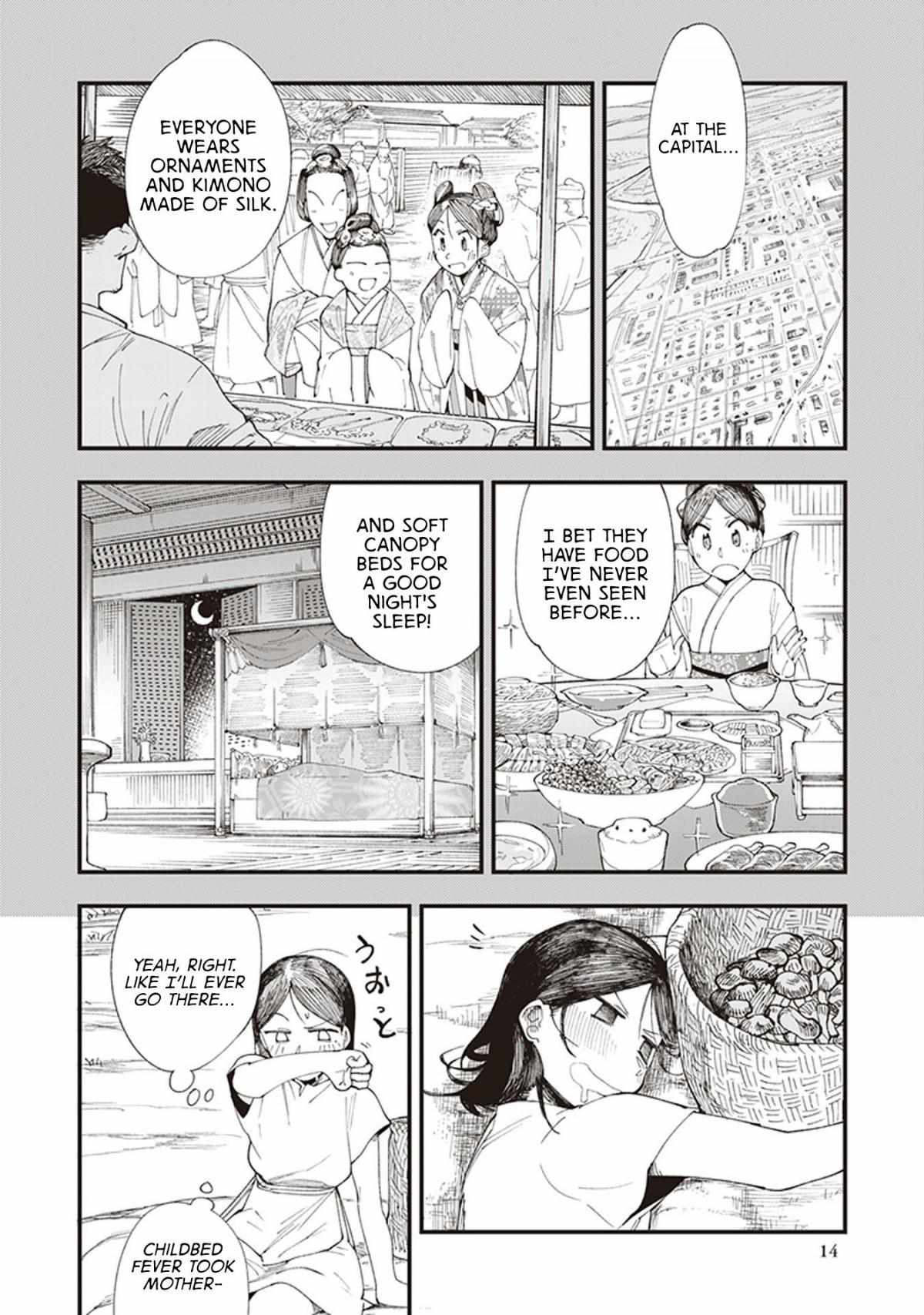 Read Touge Oni chapter 1 image 15 on Lezhin