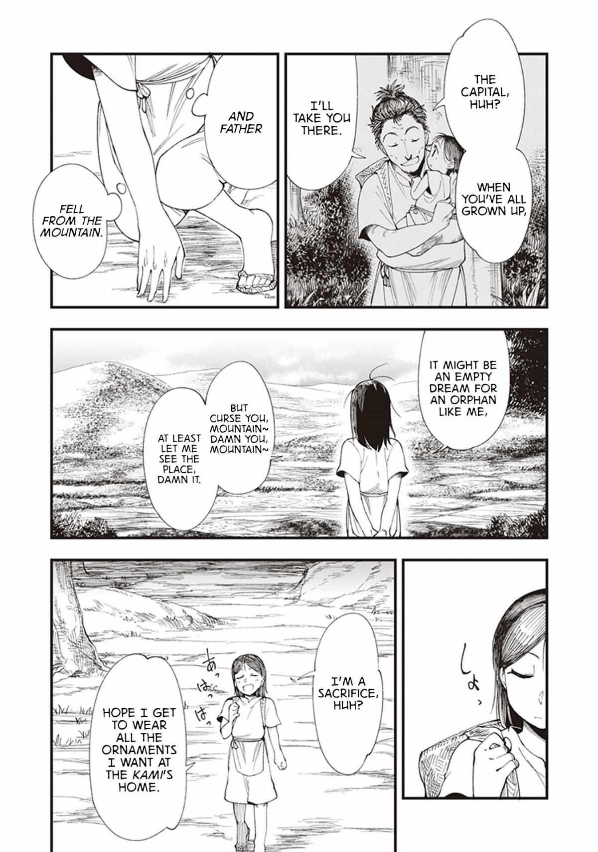 Read Touge Oni chapter 1 image 16 on Lezhin