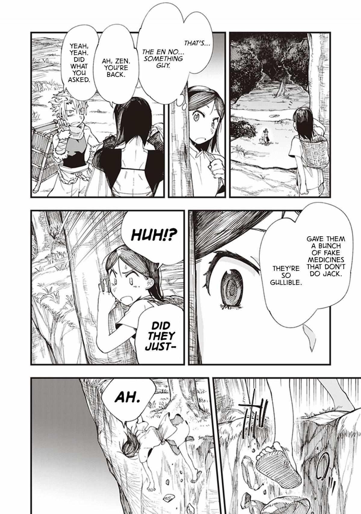Read Touge Oni chapter 1 image 17 on Lezhin