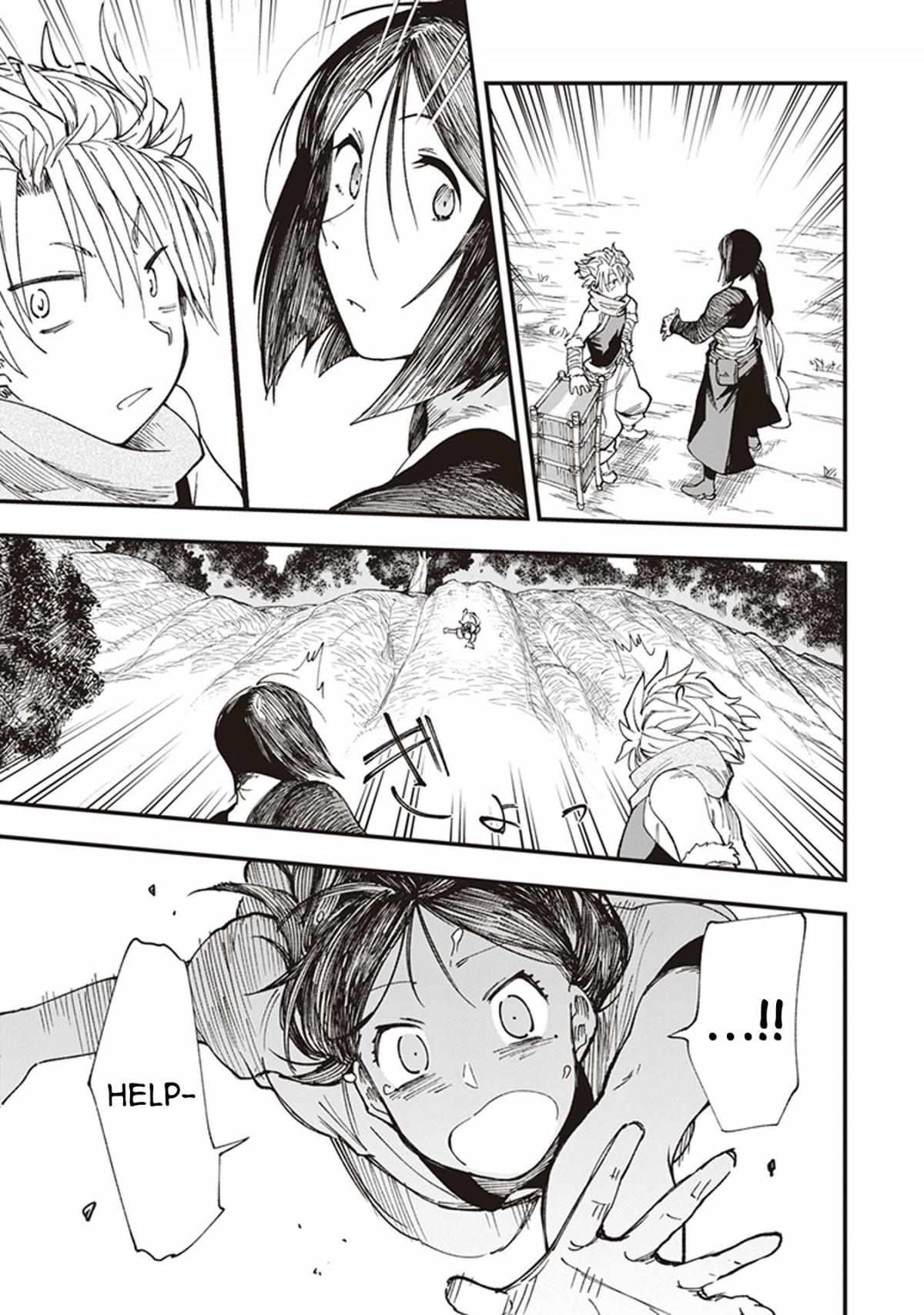 Read Touge Oni chapter 1 image 18 on Lezhin