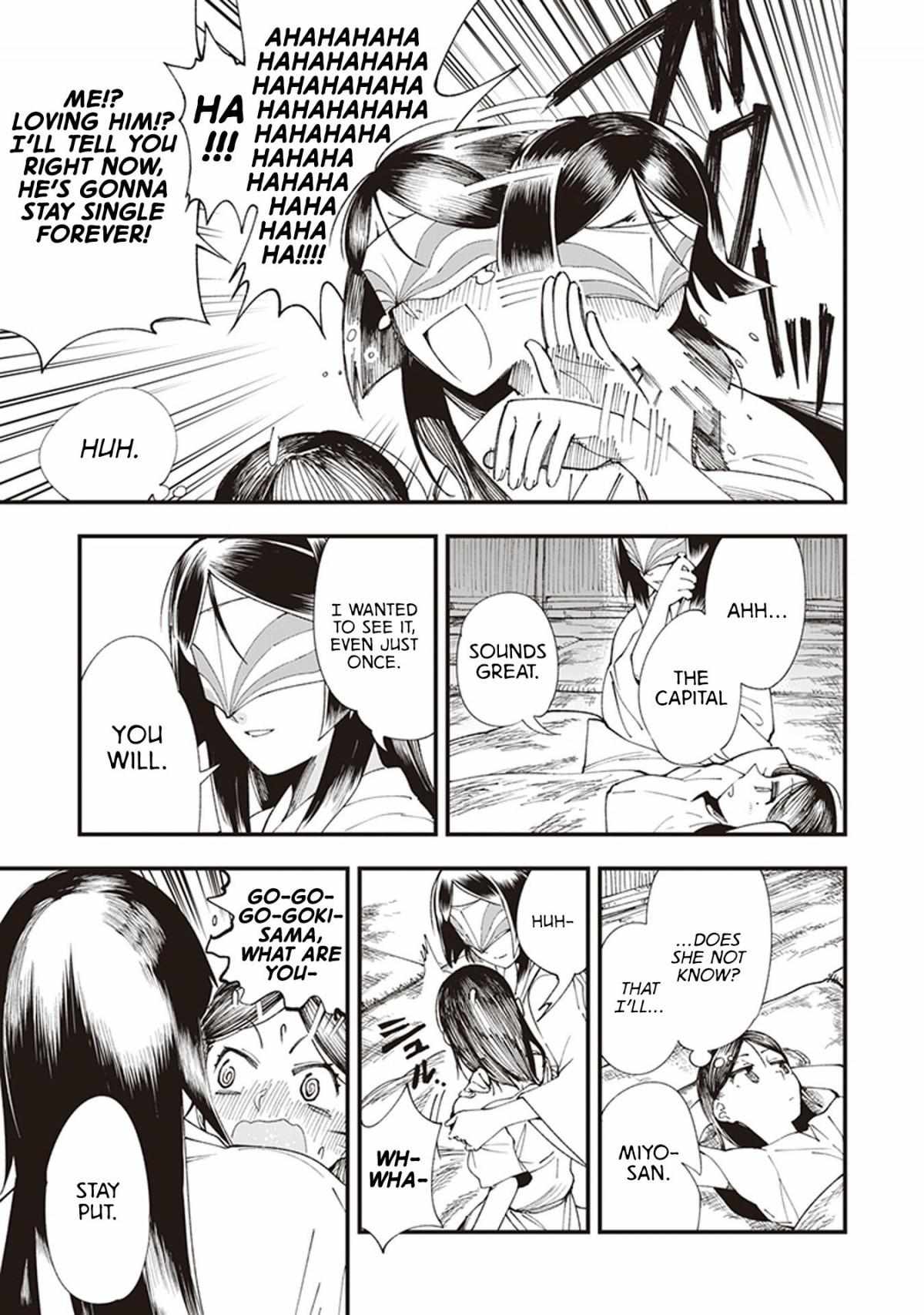 Read Touge Oni chapter 1 image 28 on Lezhin