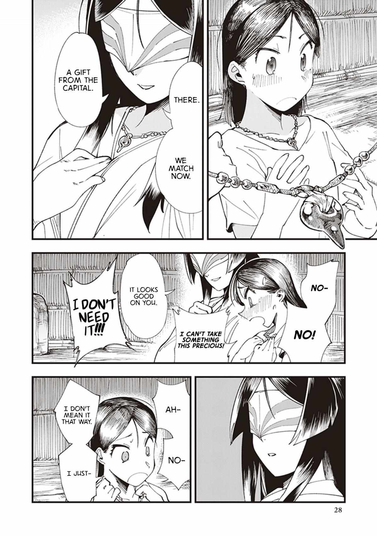 Read Touge Oni chapter 1 image 29 on Lezhin
