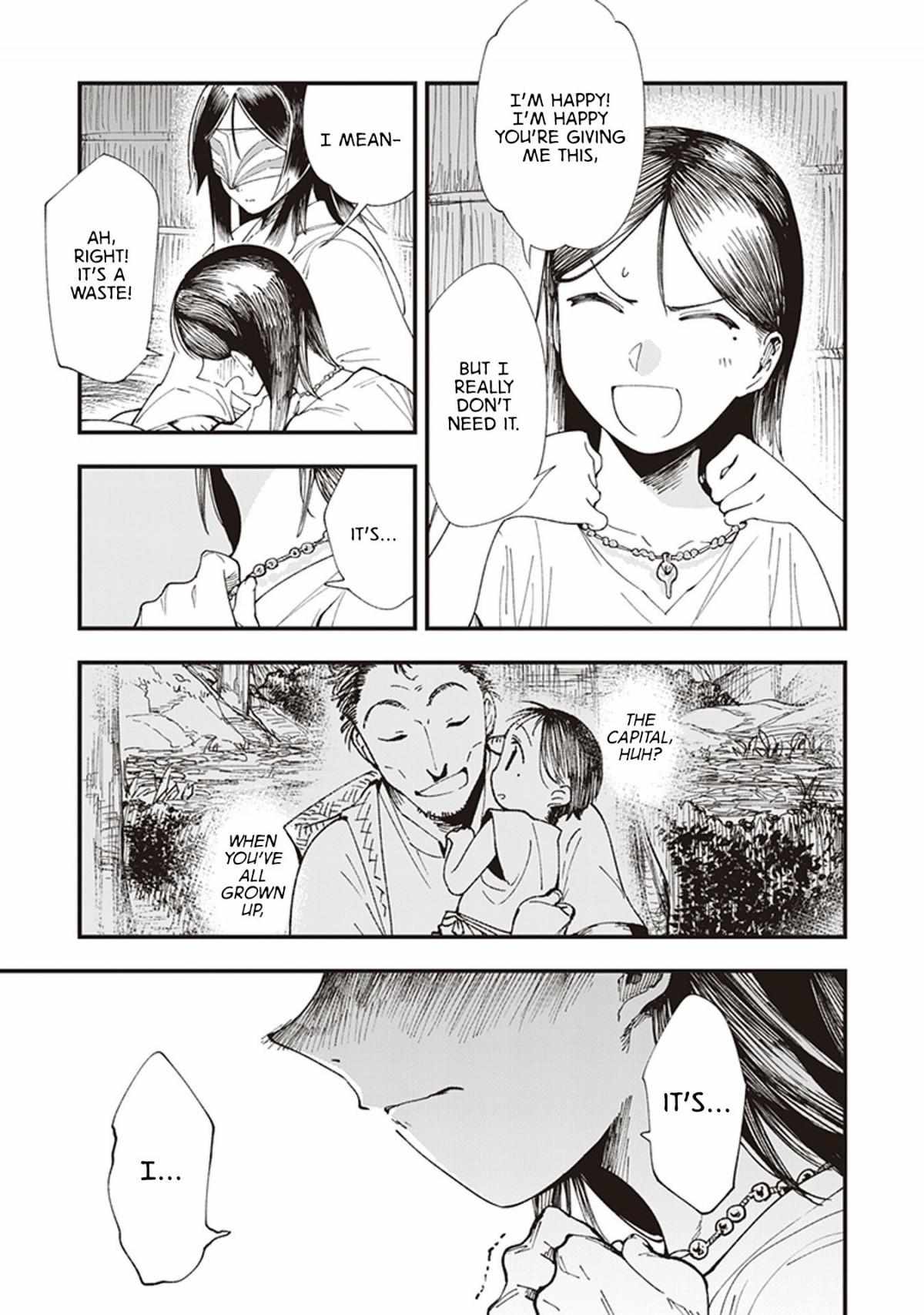 Read Touge Oni chapter 1 image 30 on Lezhin