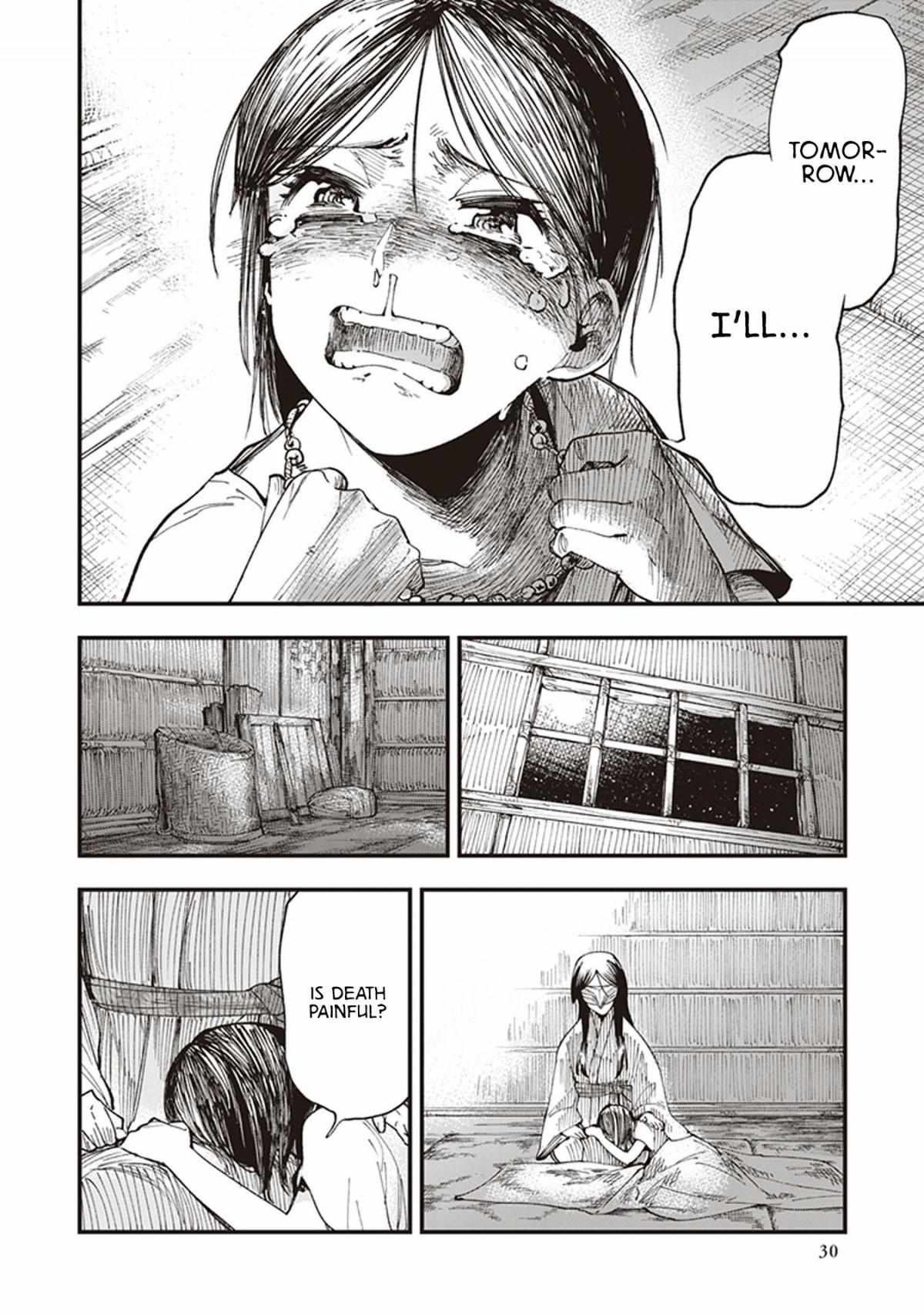 Read Touge Oni chapter 1 image 31 on Lezhin