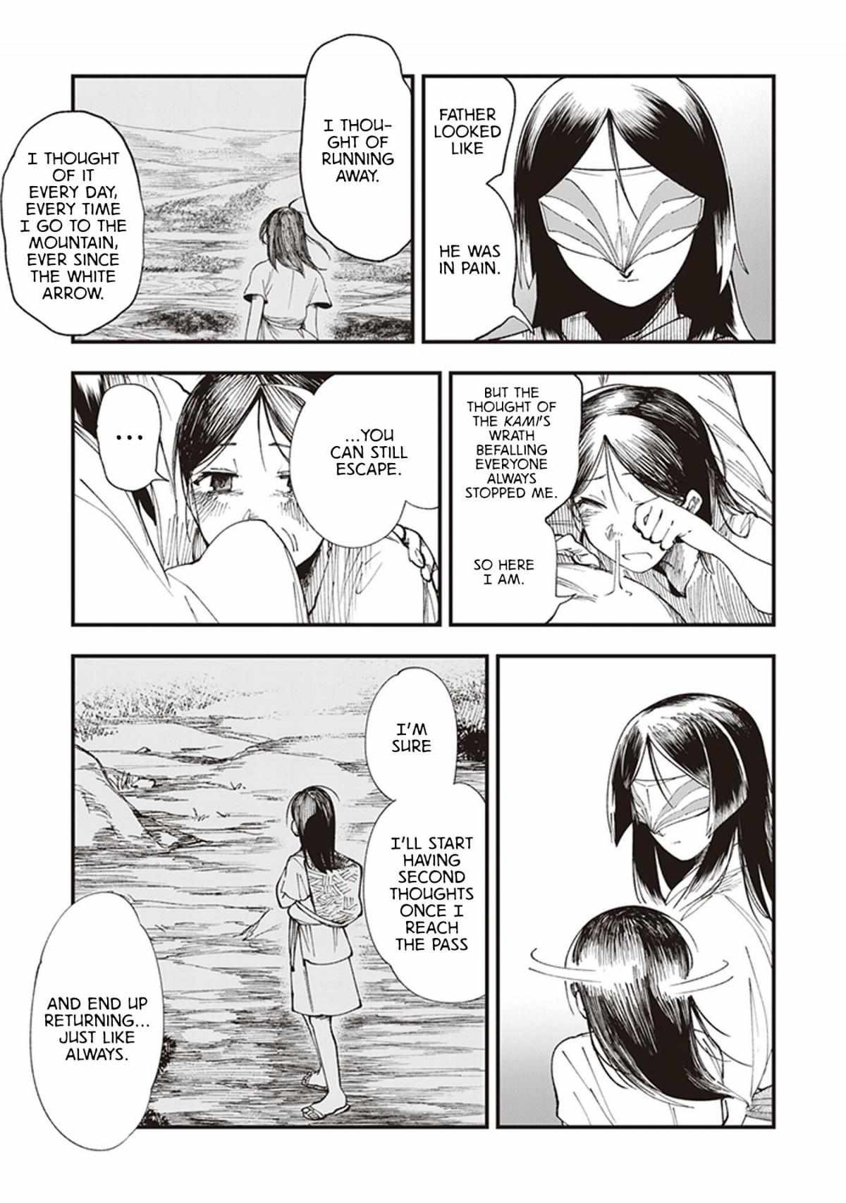 Read Touge Oni chapter 1 image 32 on Lezhin