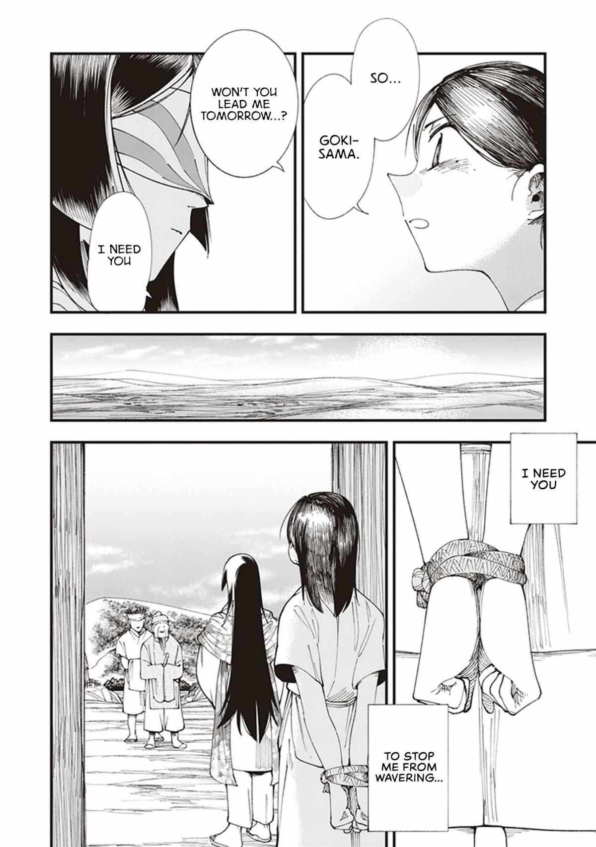 Read Touge Oni chapter 1 image 33 on Lezhin