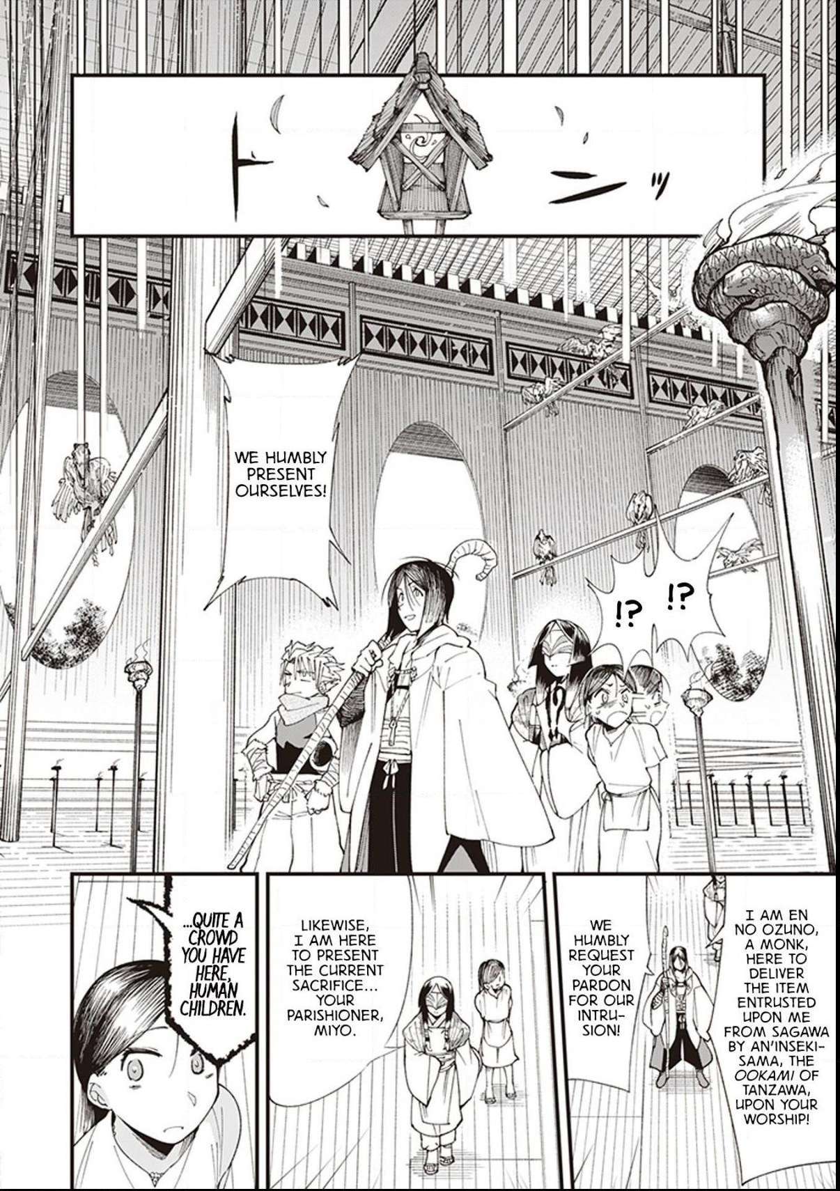 Read Touge Oni chapter 1 image 37 on Lezhin
