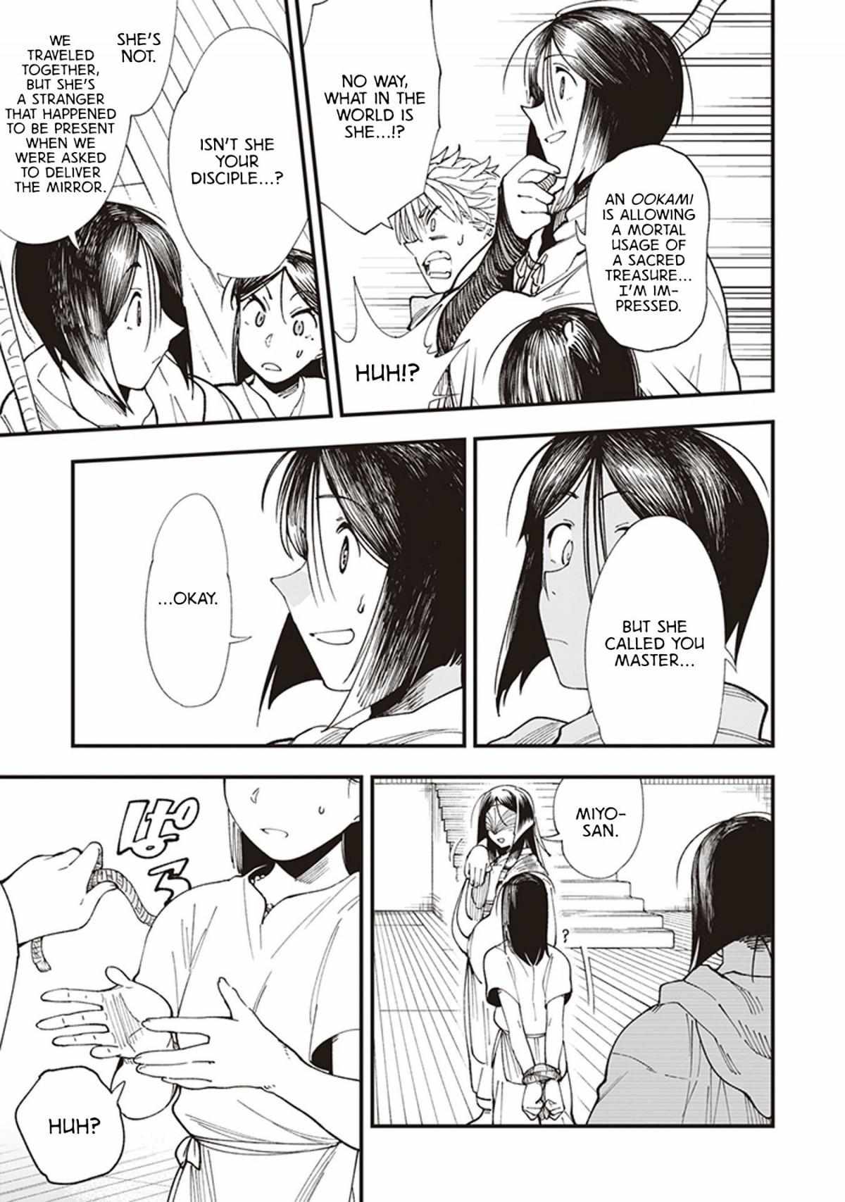 Read Touge Oni chapter 1 image 44 on Lezhin