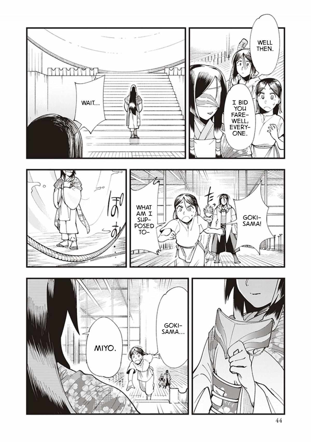 Read Touge Oni chapter 1 image 45 on Lezhin
