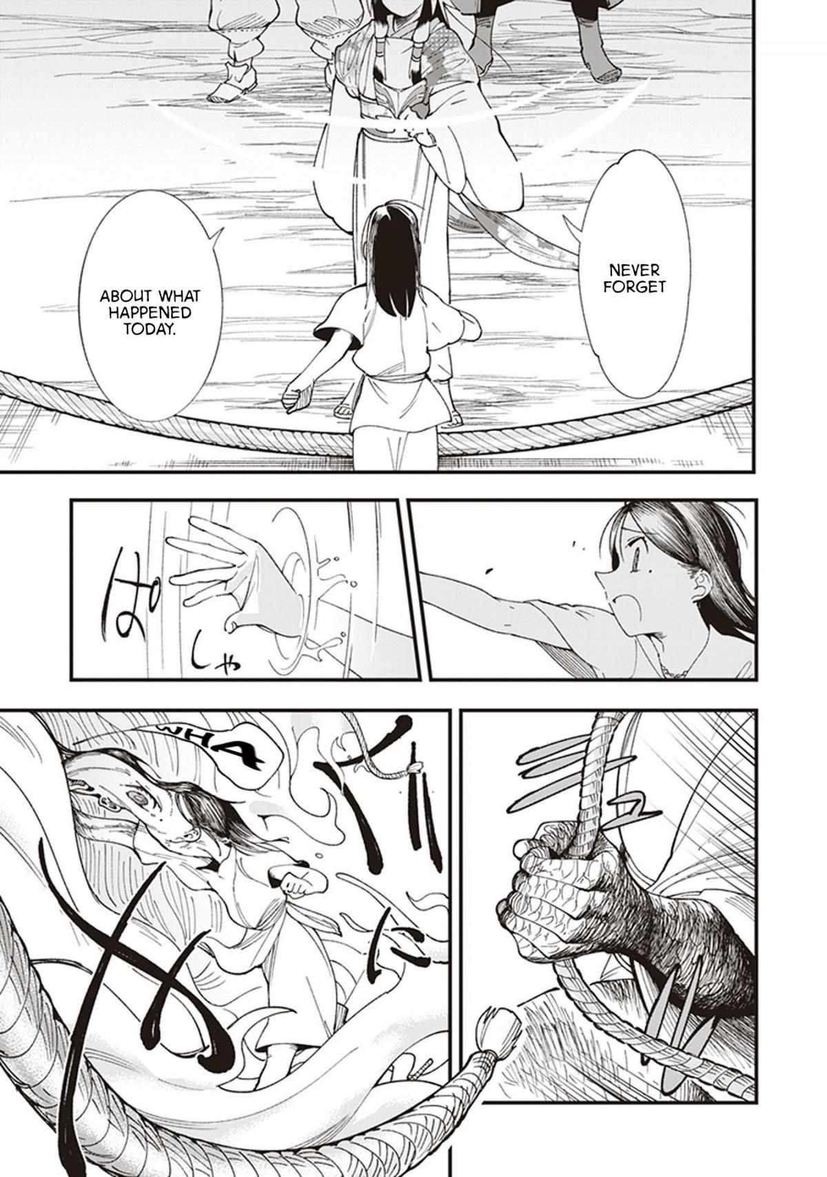 Read Touge Oni chapter 1 image 46 on Lezhin