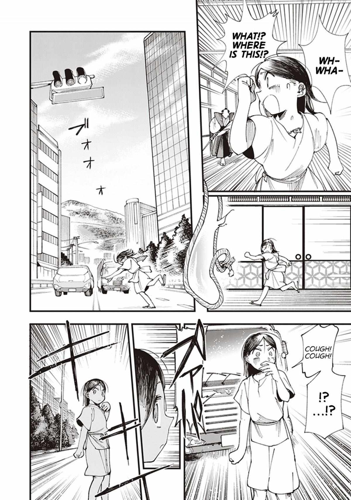 Read Touge Oni chapter 1 image 49 on Lezhin