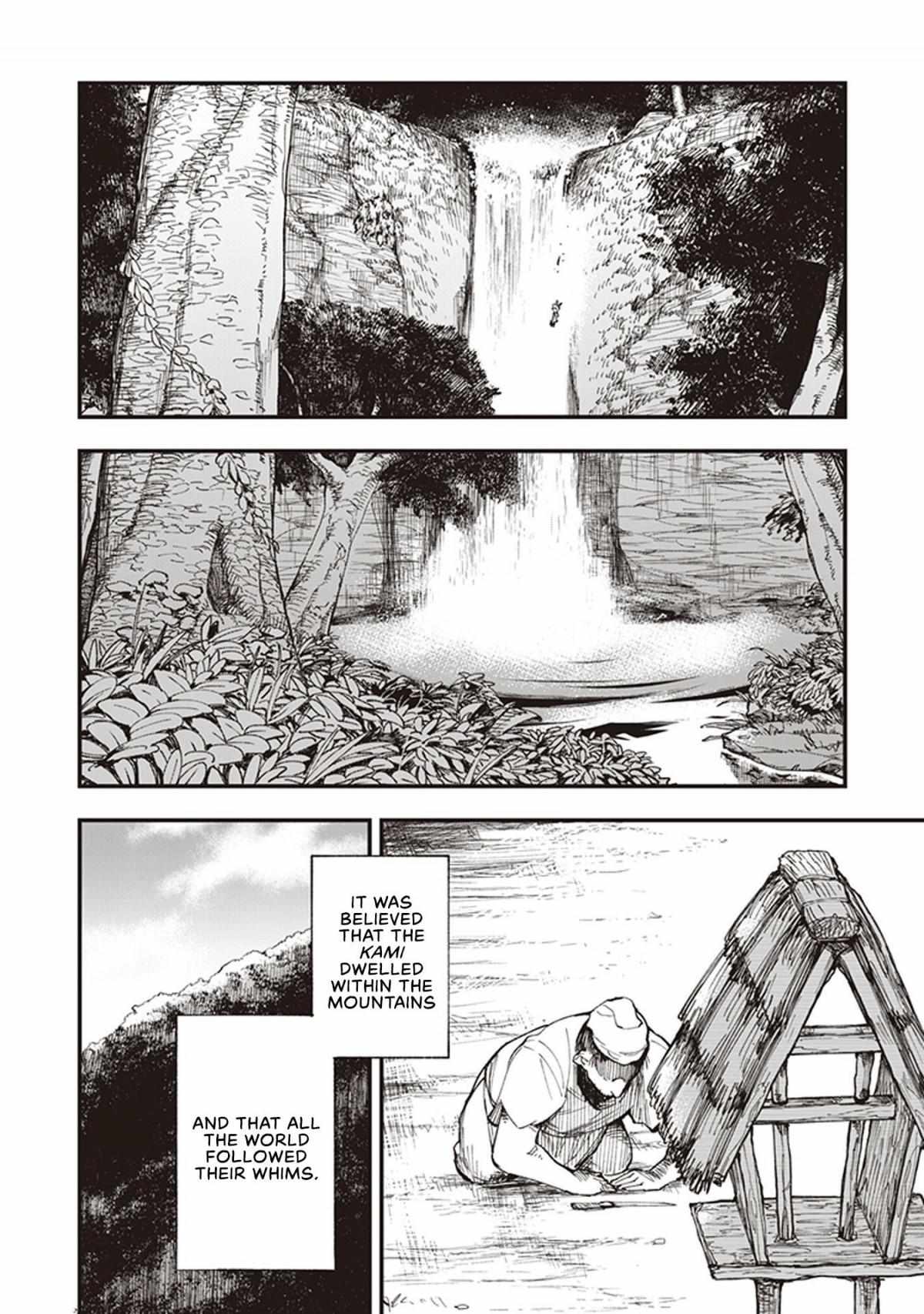 Read Touge Oni chapter 1 image 5 on Lezhin