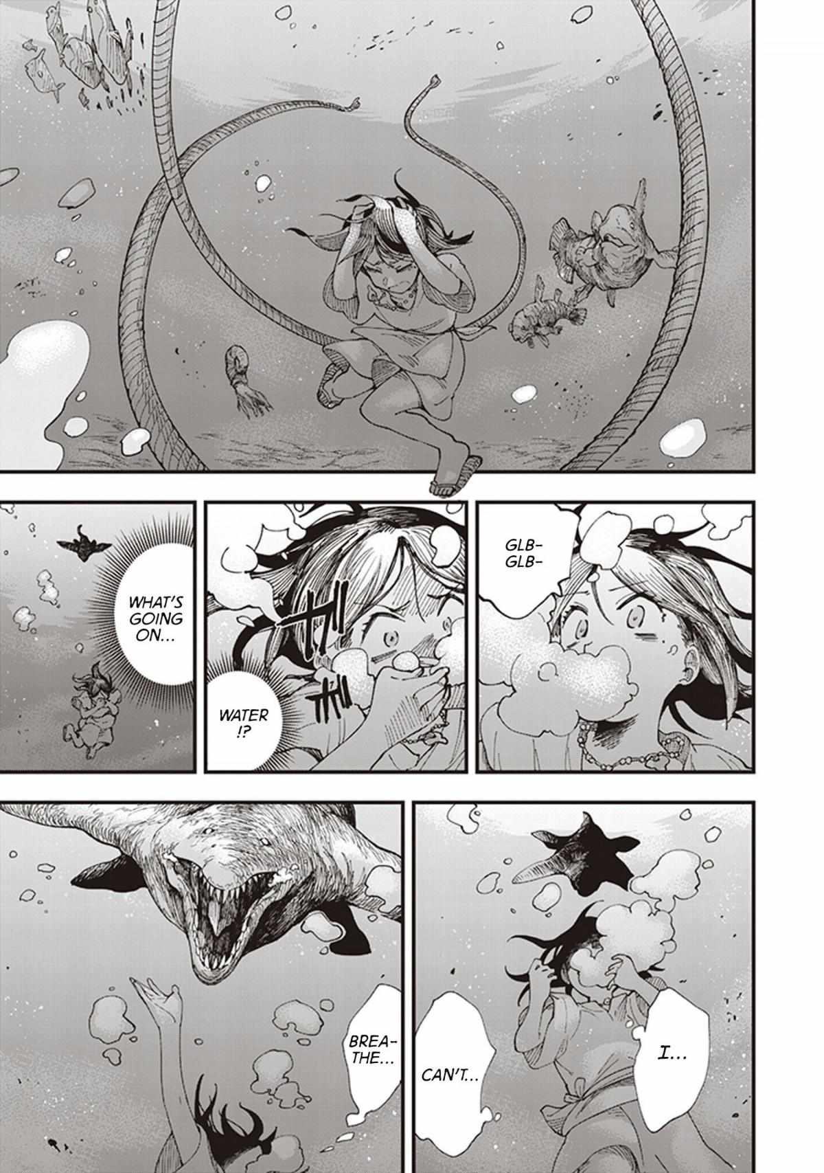 Read Touge Oni chapter 1 image 50 on Lezhin