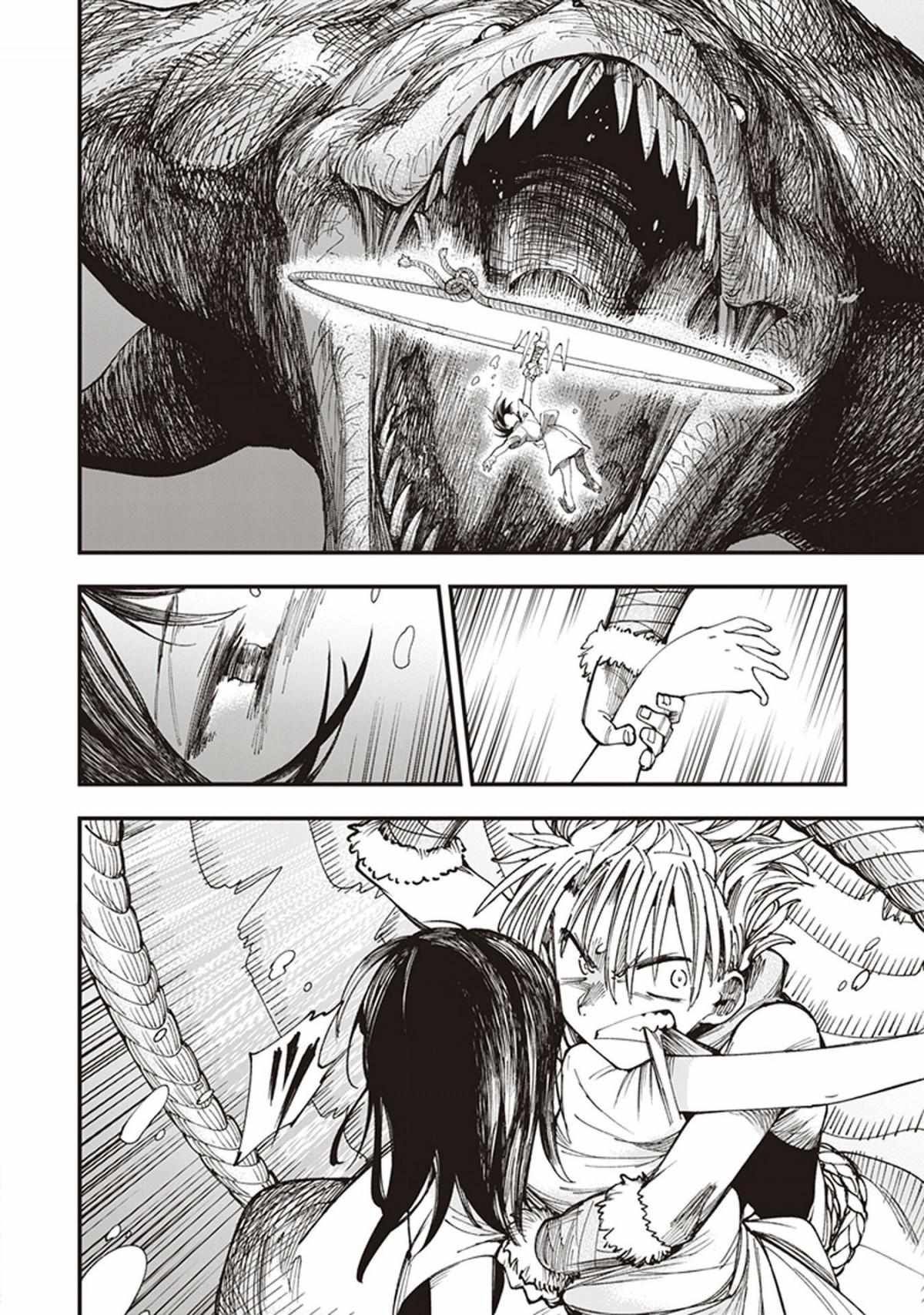 Read Touge Oni chapter 1 image 51 on Lezhin