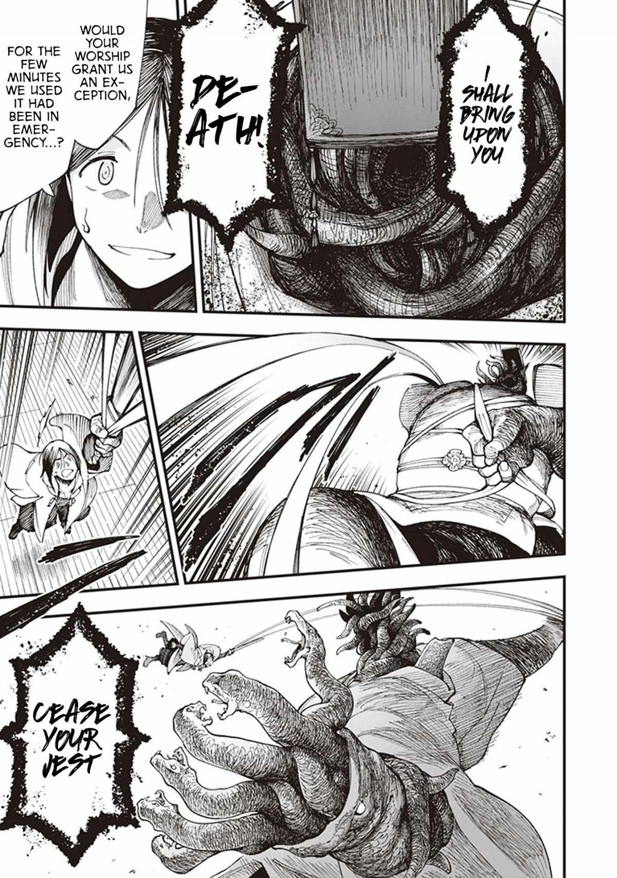 Read Touge Oni chapter 1 image 54 on Lezhin