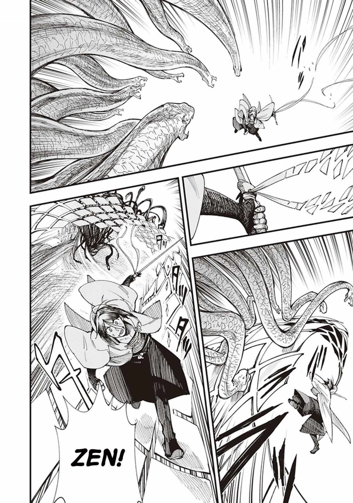 Read Touge Oni chapter 1 image 55 on Lezhin