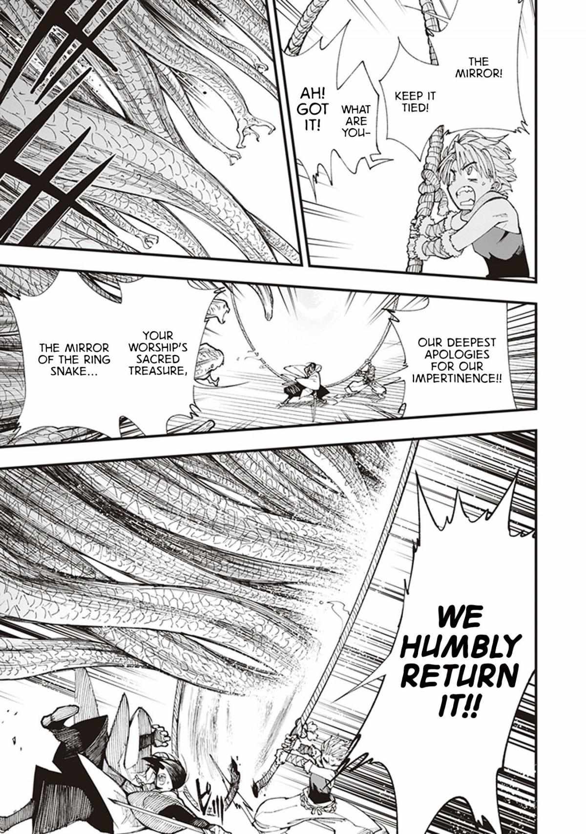 Read Touge Oni chapter 1 image 56 on Lezhin