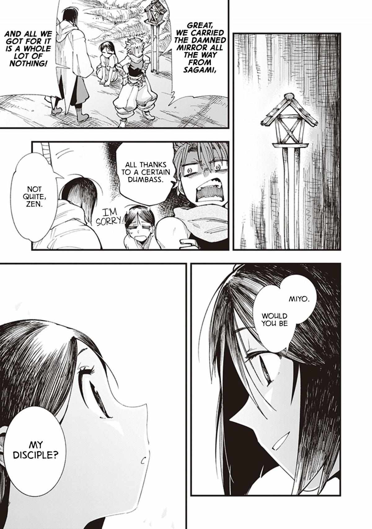 Read Touge Oni chapter 1 image 58 on Lezhin