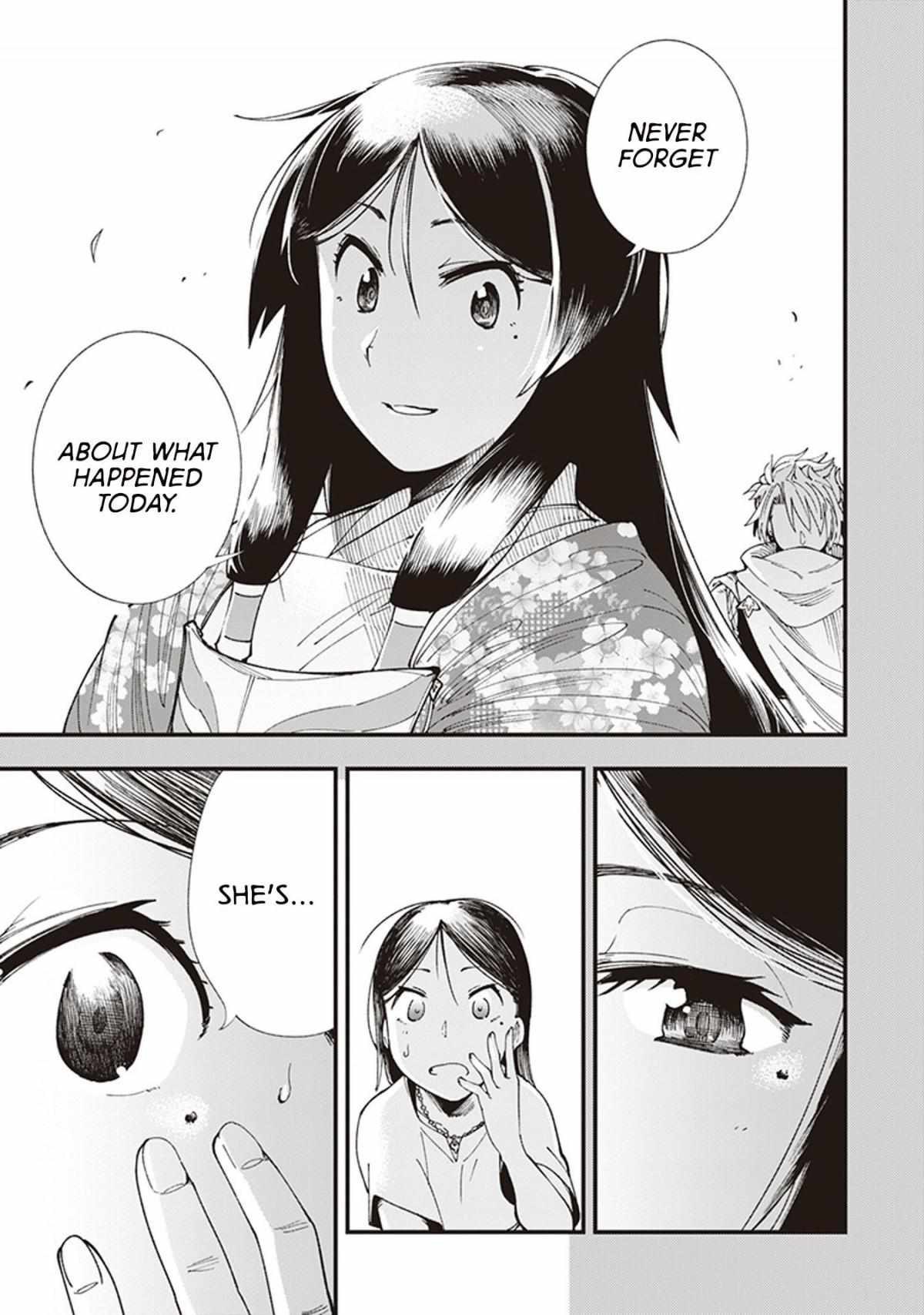 Read Touge Oni chapter 1 image 60 on Lezhin