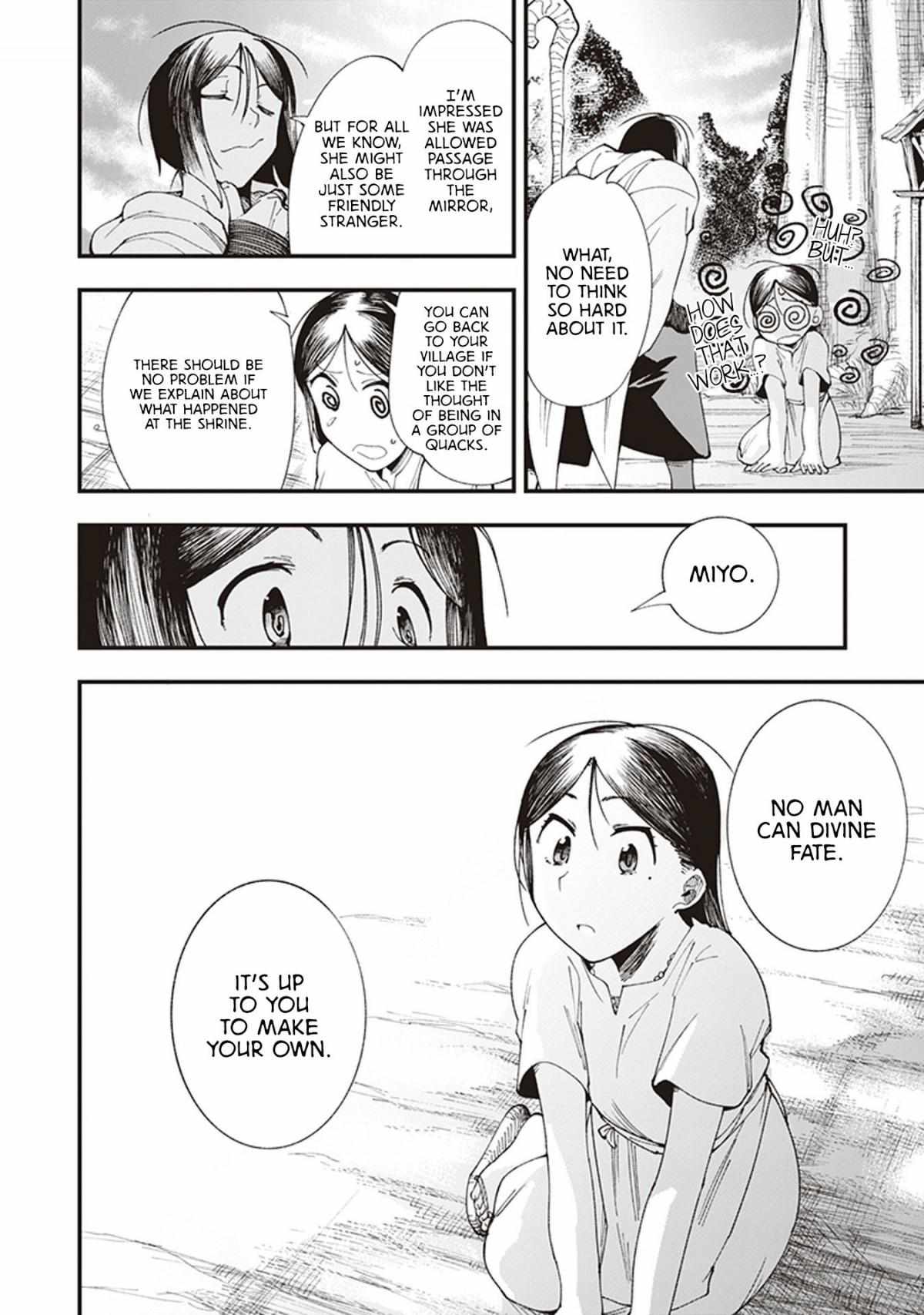 Read Touge Oni chapter 1 image 61 on Lezhin