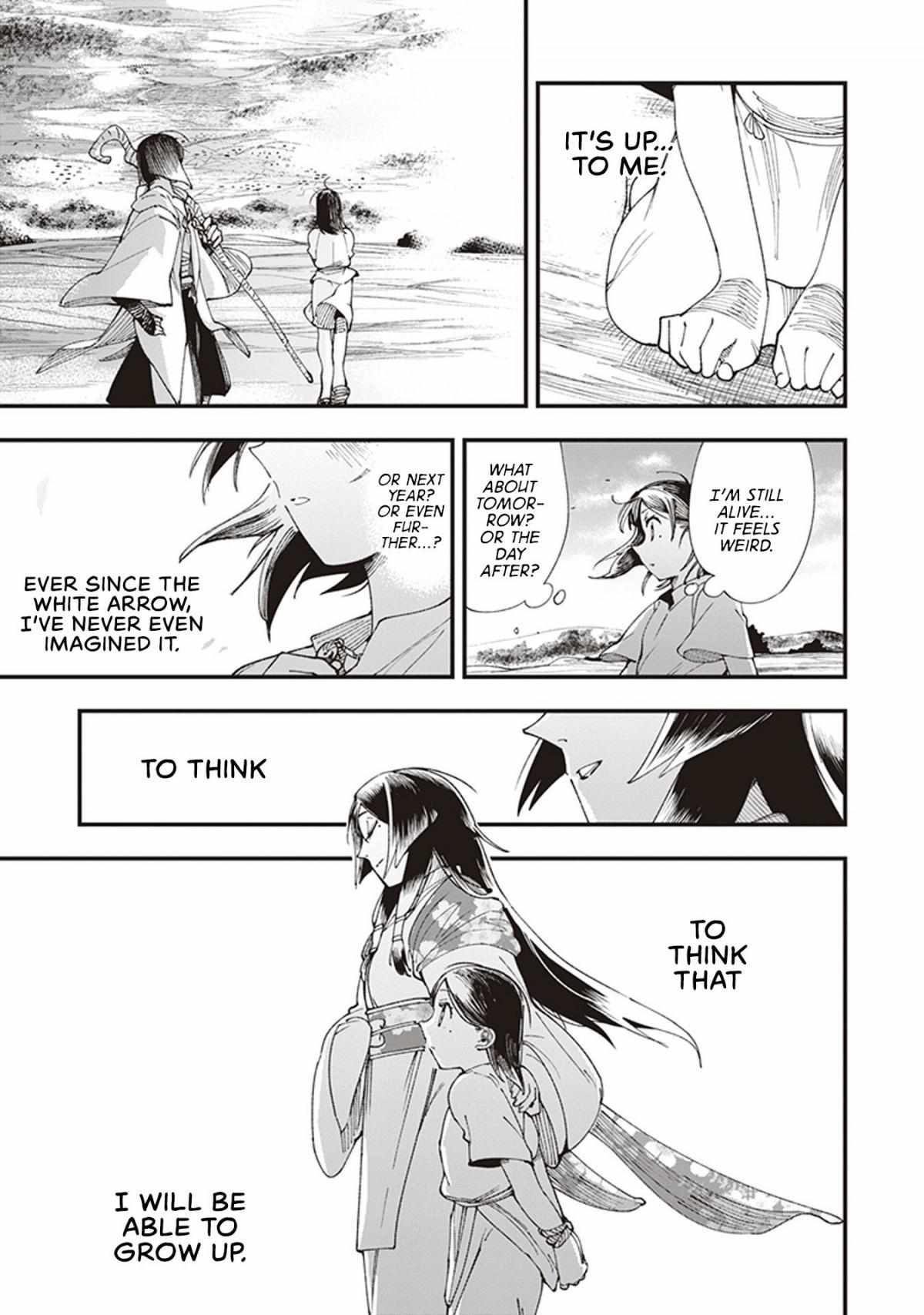 Read Touge Oni chapter 1 image 62 on Lezhin