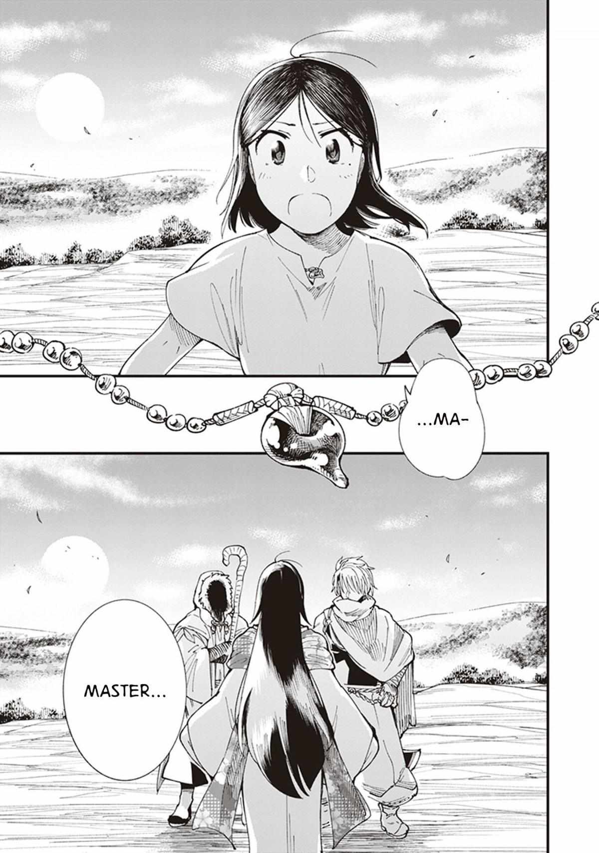 Read Touge Oni chapter 1 image 64 on Lezhin