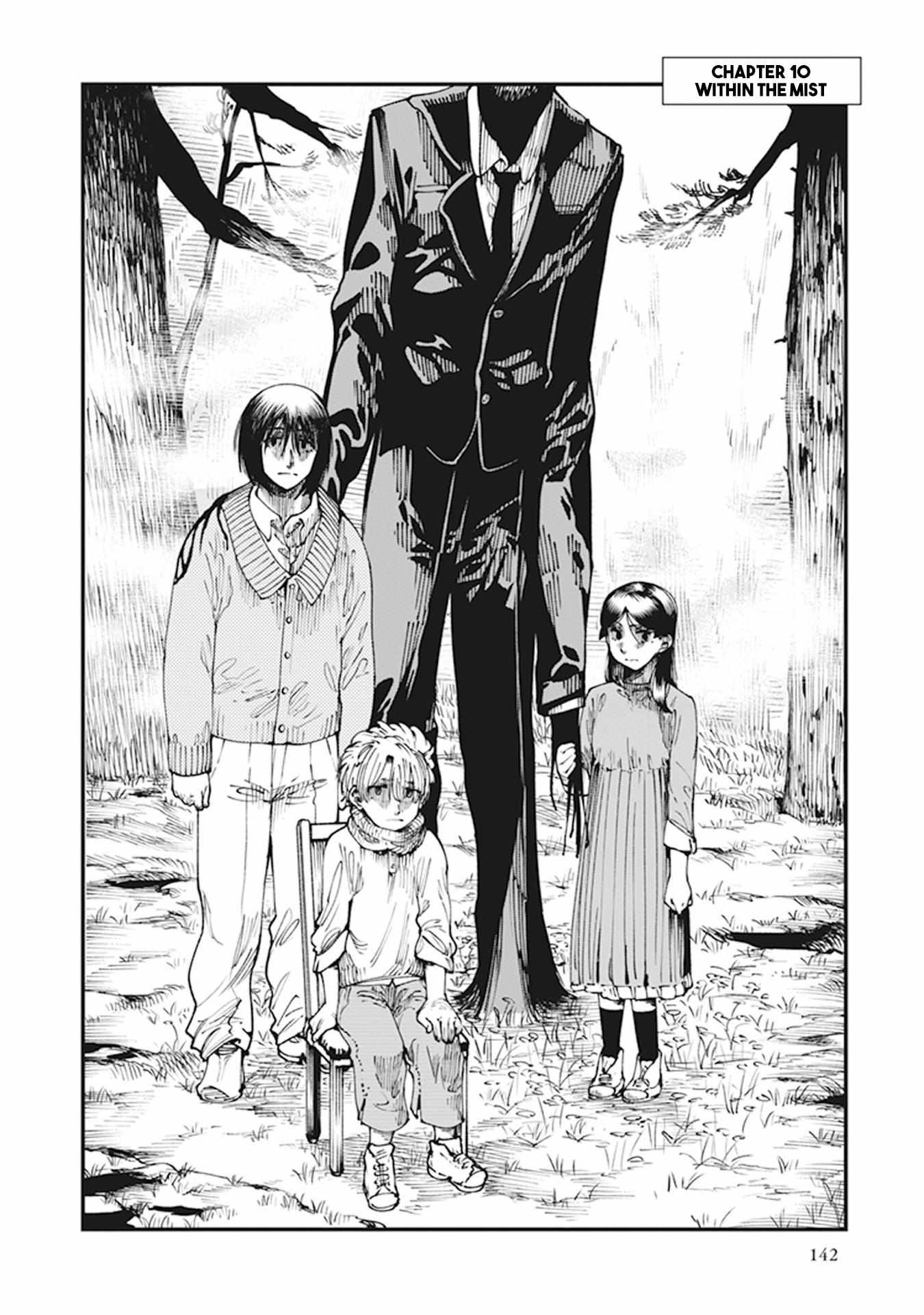 Read Touge Oni chapter 10 image 1 on Lezhin