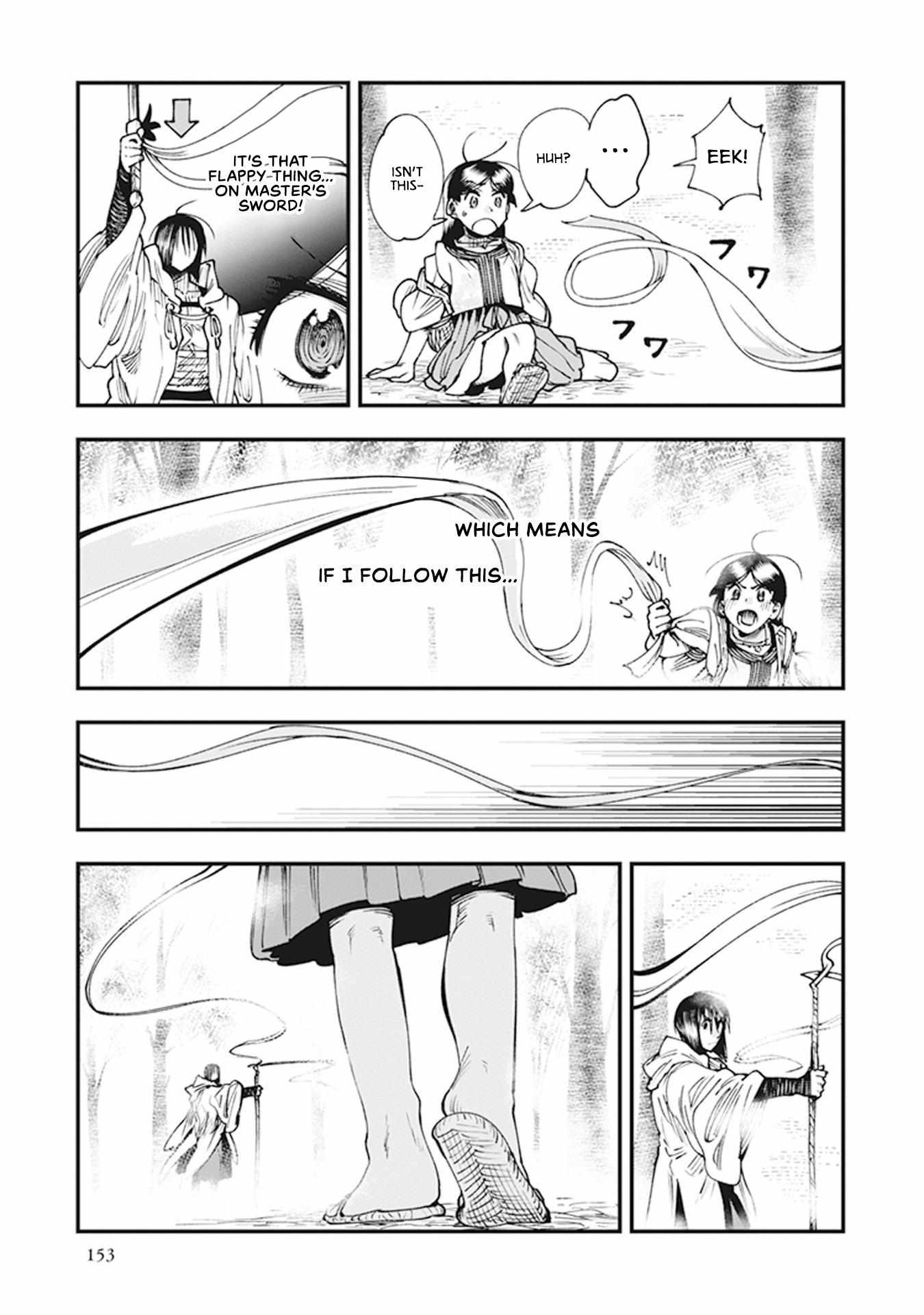 Read Touge Oni chapter 10 image 12 on Lezhin