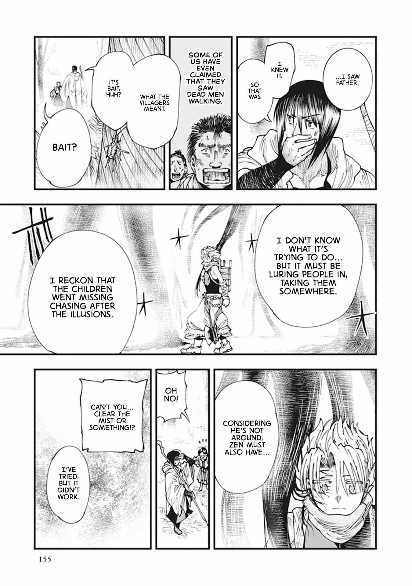 Read Touge Oni chapter 10 image 14 on Lezhin
