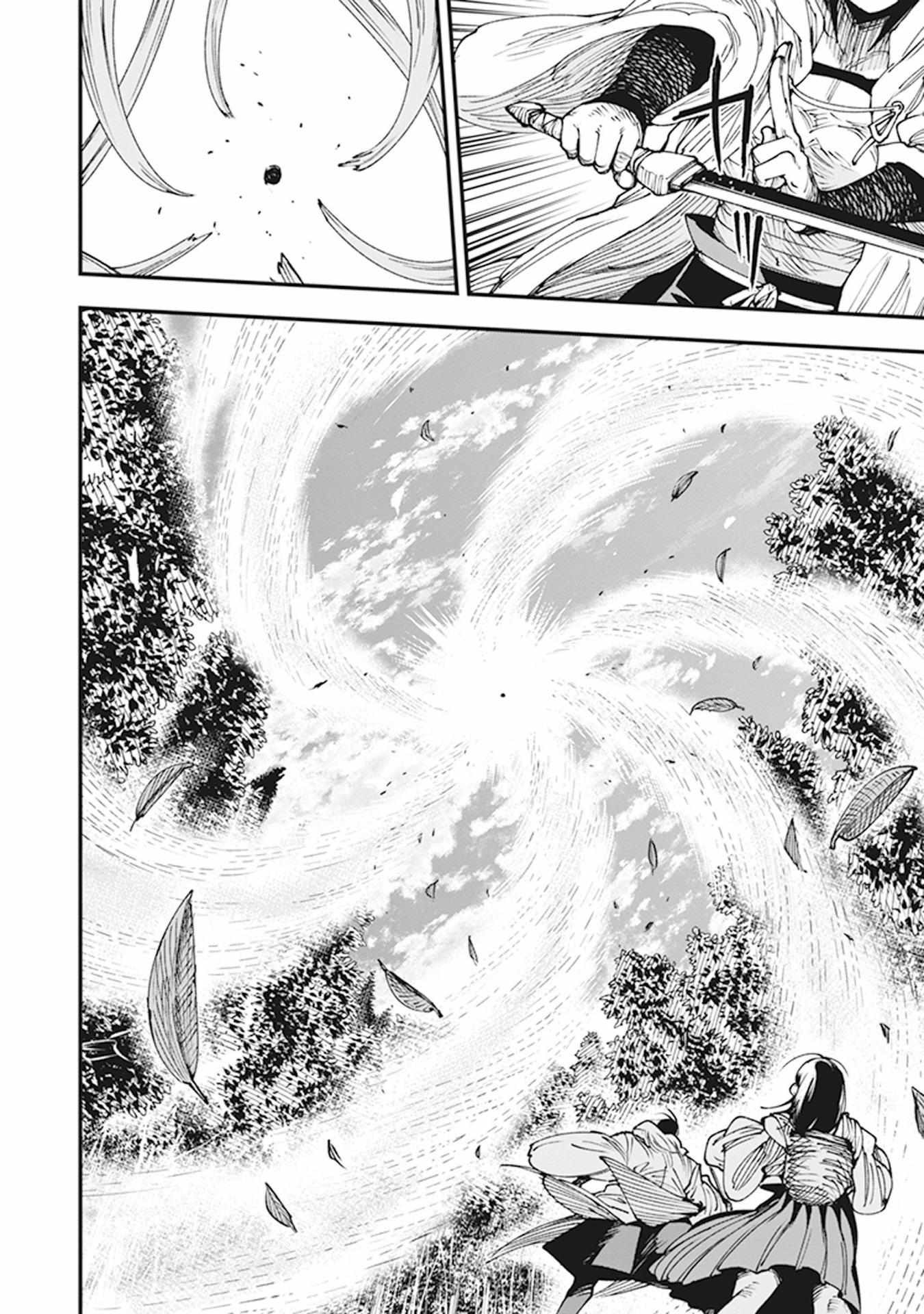Read Touge Oni chapter 10 image 17 on Lezhin