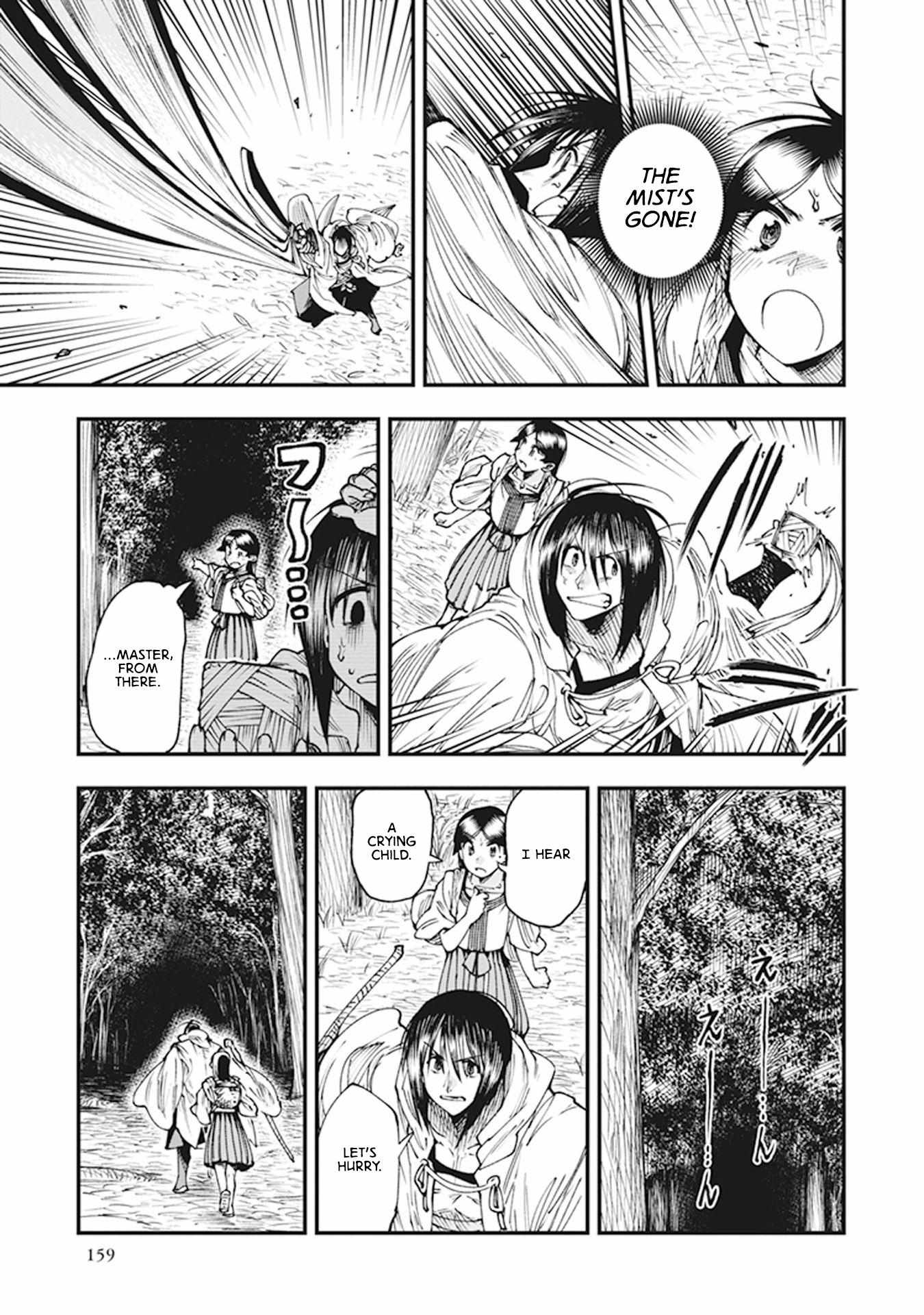 Read Touge Oni chapter 10 image 18 on Lezhin