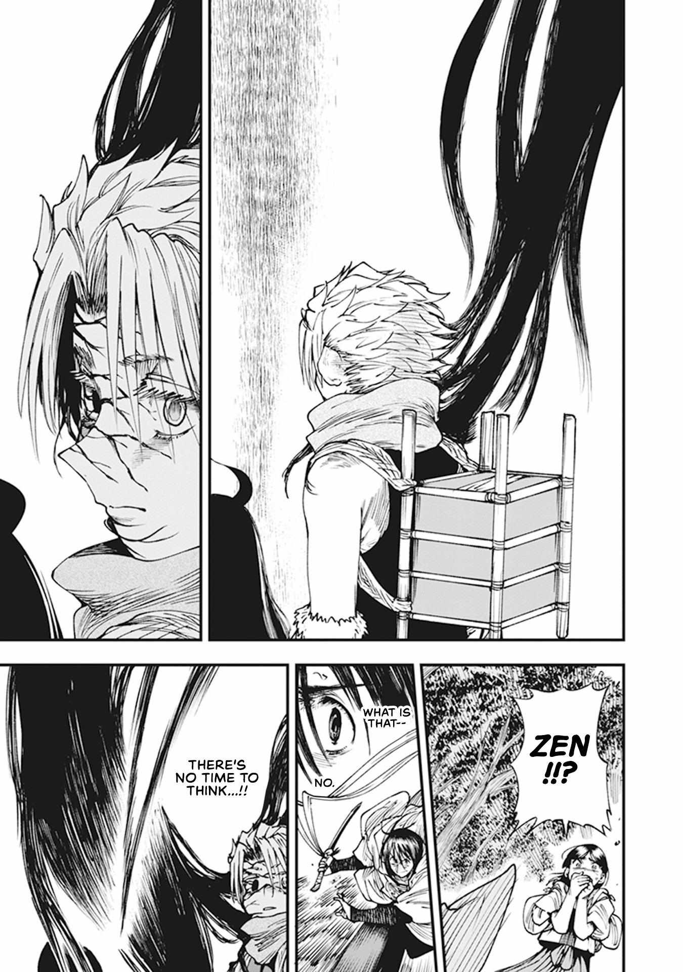 Read Touge Oni chapter 10 image 20 on Lezhin