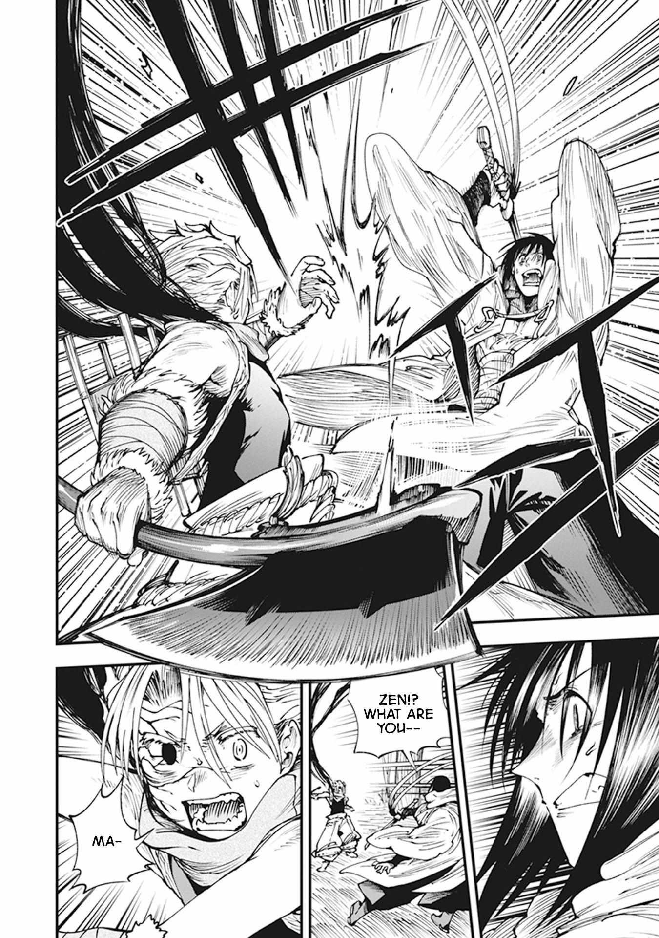 Read Touge Oni chapter 10 image 21 on Lezhin